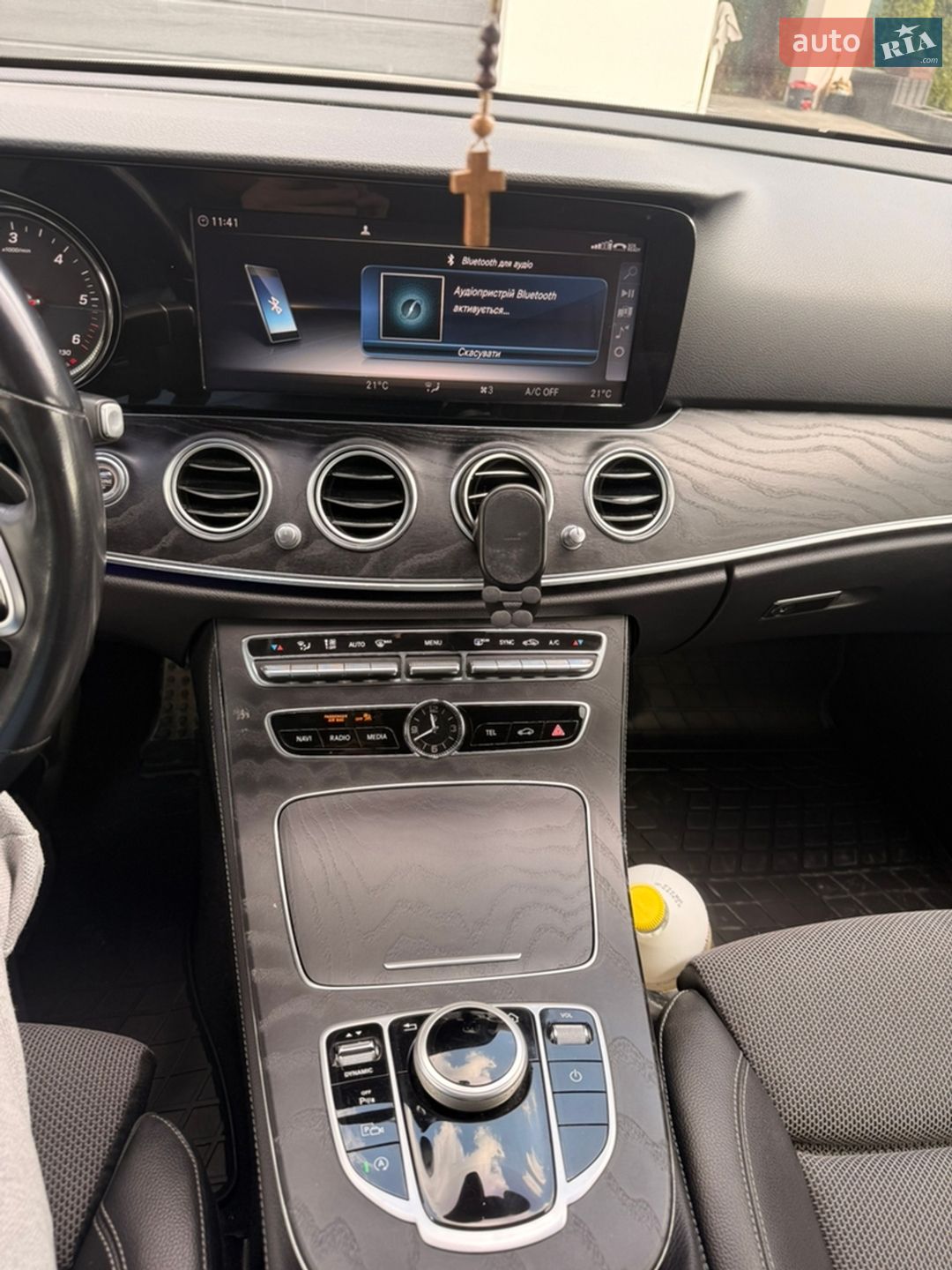 Mercedes-Benz E-Class 2018 VIN WDD2130131A546434 фото оголошення 11 з 24