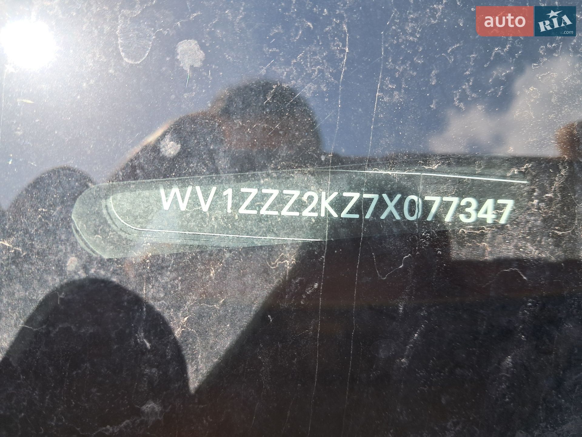 Volkswagen Caddy 2007 VIN WV1ZZZ2KZ7X077347 фото оголошення 17 з 17