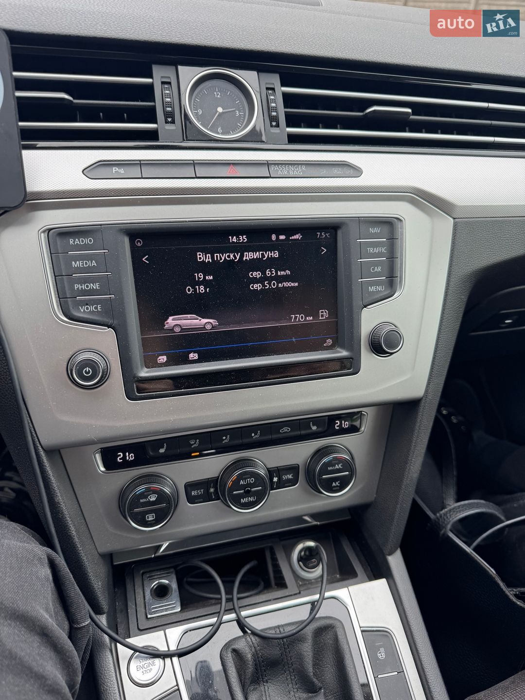 Volkswagen Passat 2016 VIN WVWZZZ3CZHE044010 фото оголошення 59 з 72