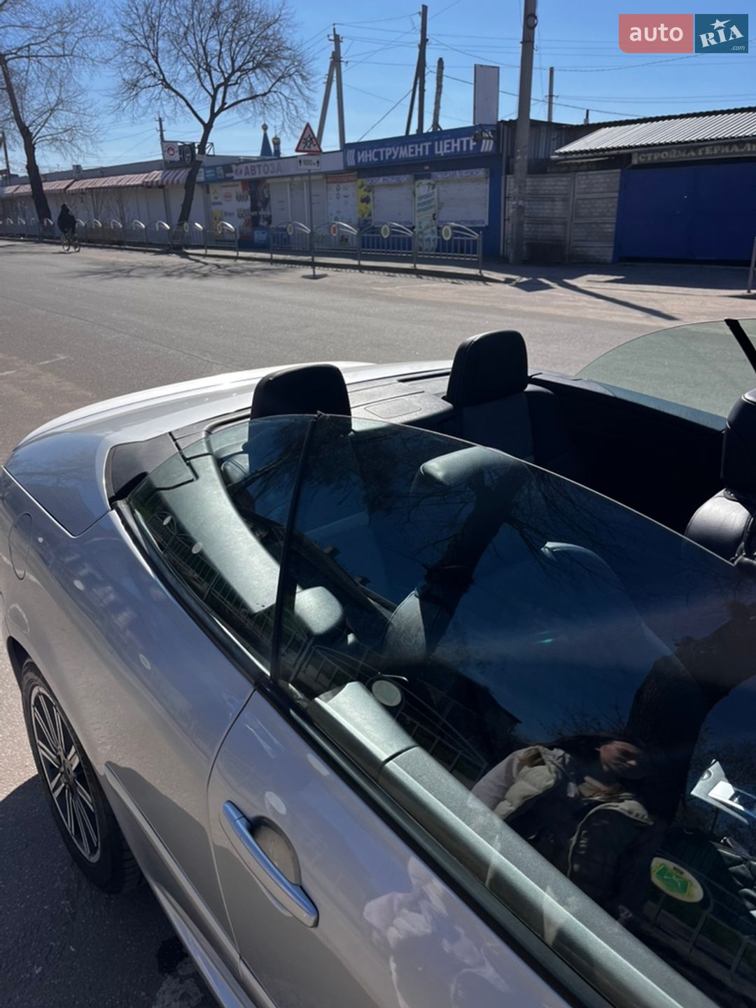 Peugeot 307 2003 VIN VF33BRFKC83353140 фото оголошення 5 з 6