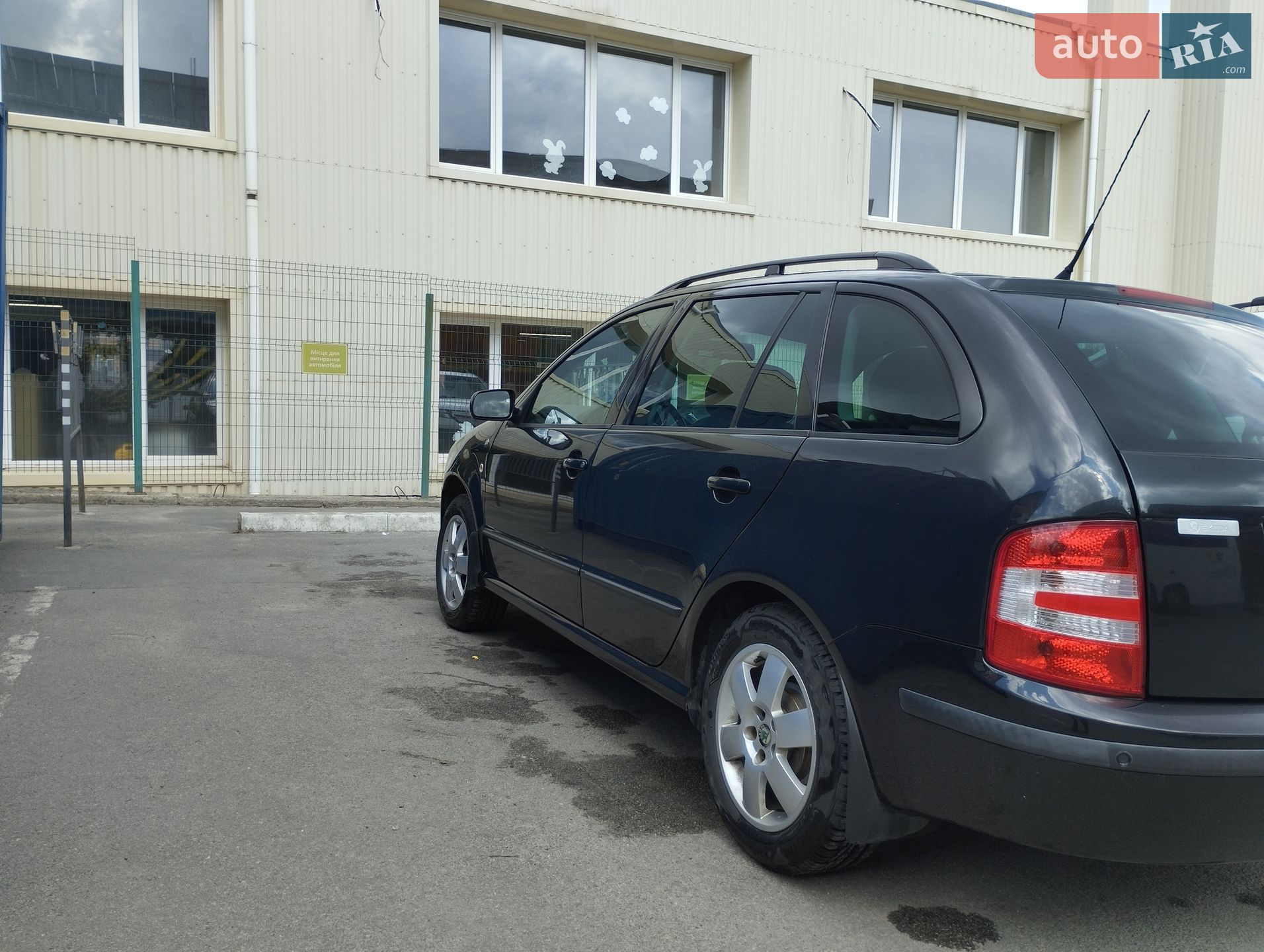 Skoda Fabia 2005 VIN TMBJC26YX64432391 фото оголошення 3 з 37