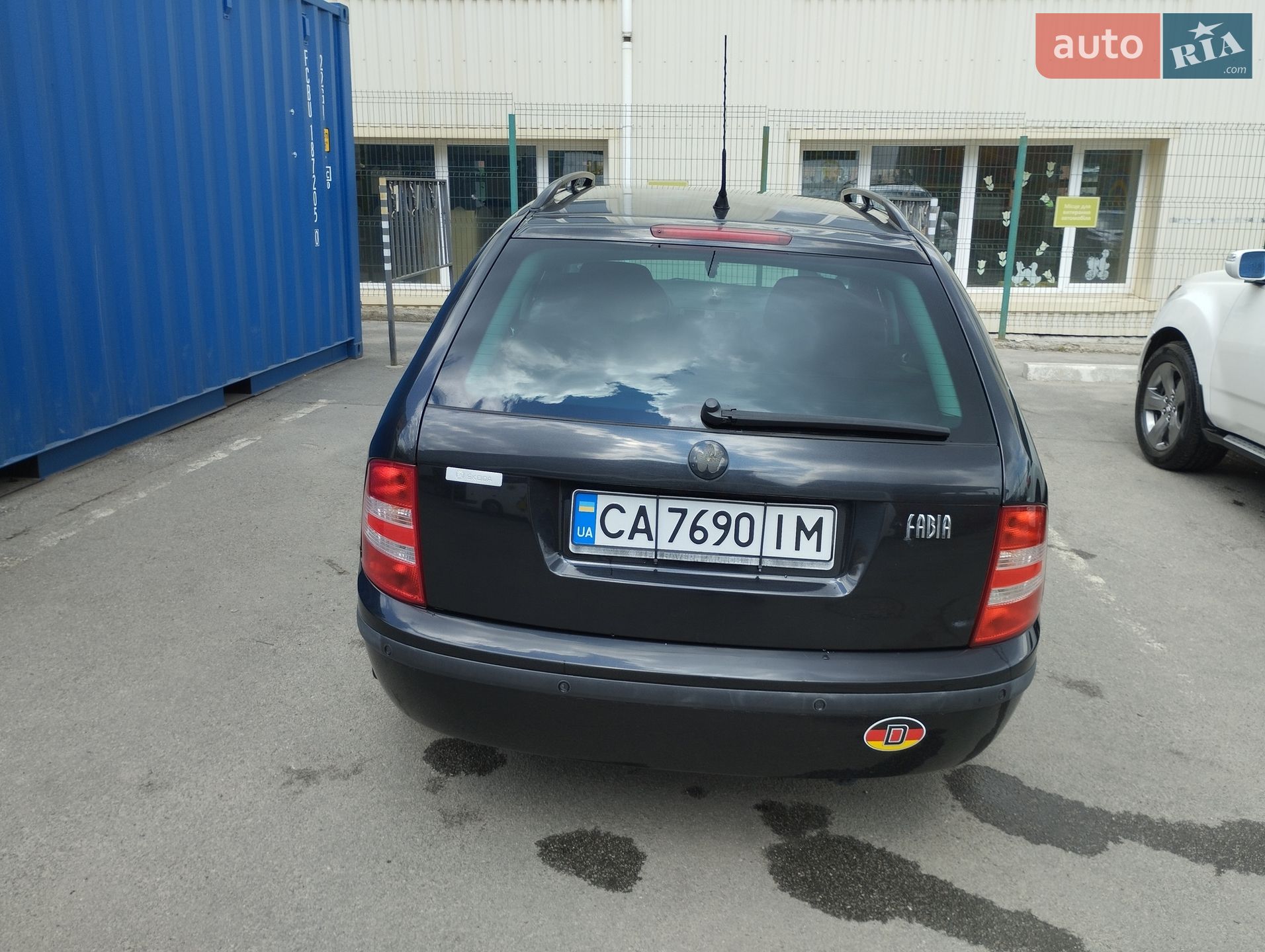 Skoda Fabia 2005 VIN TMBJC26YX64432391 фото оголошення 5 з 37