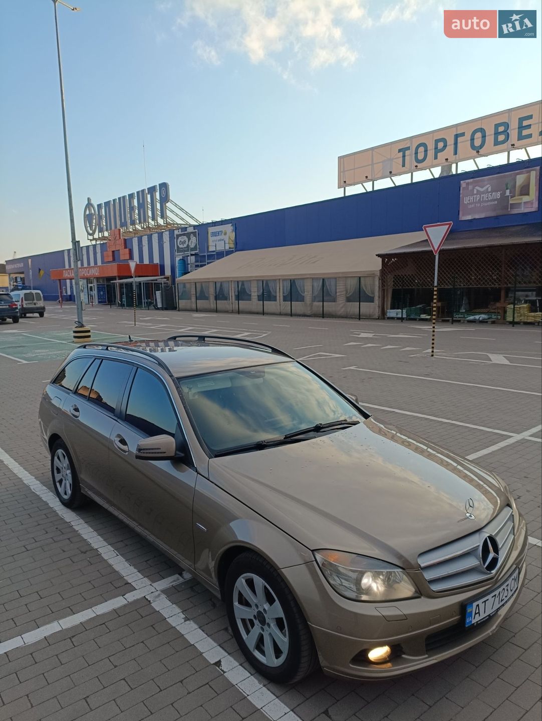 Mercedes-Benz C-Class 2010 VIN WDD2042021F532948 фото оголошення 8 з 16