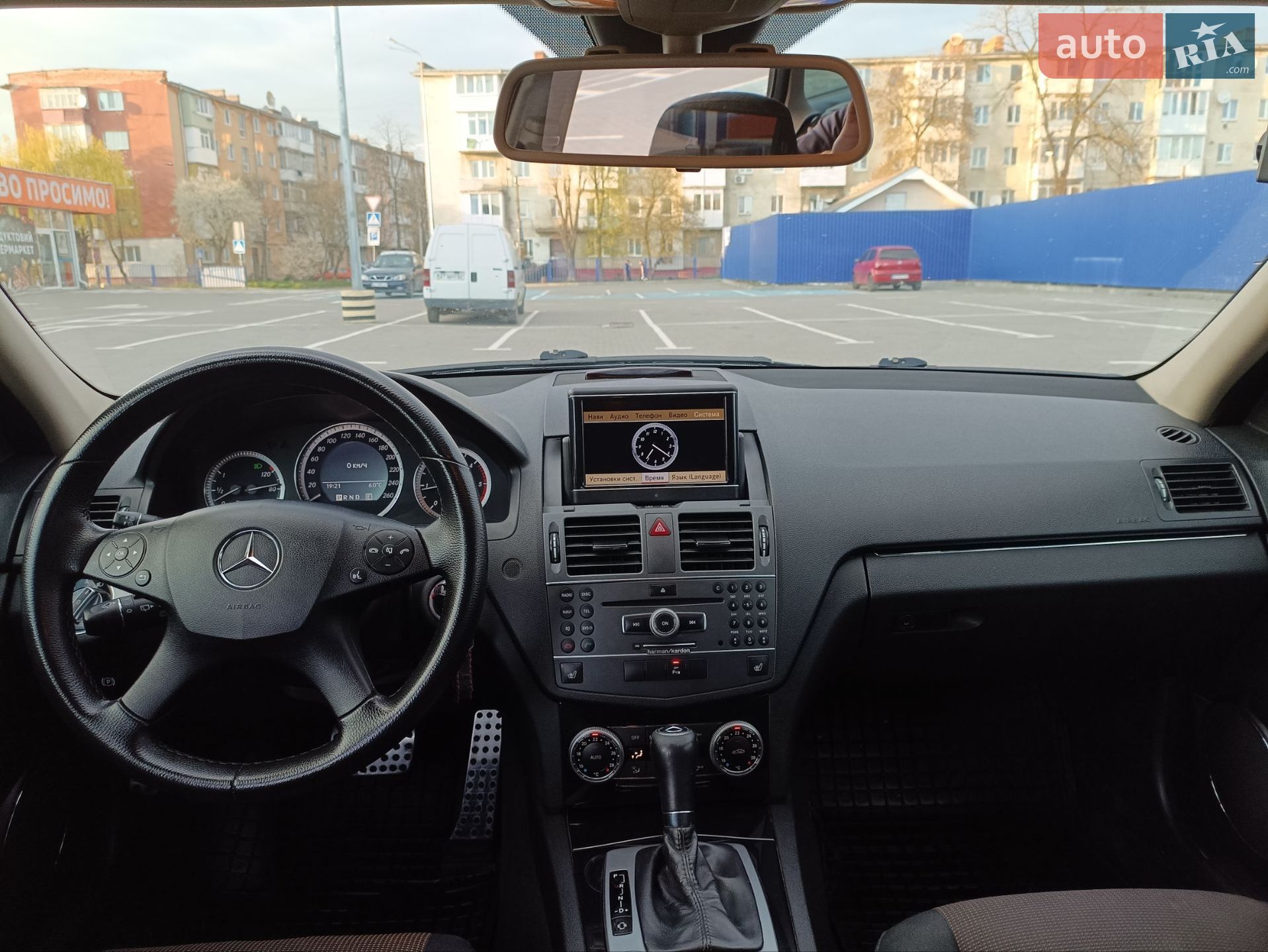 Mercedes-Benz C-Class 2010 VIN WDD2042021F532948 фото оголошення 11 з 16
