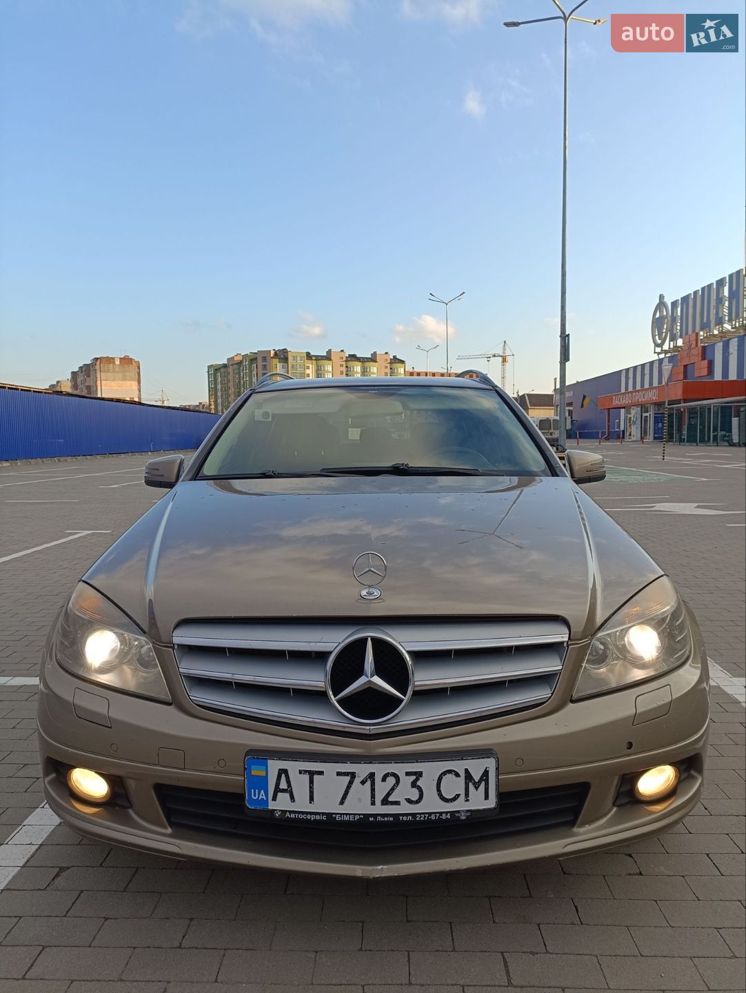 Mercedes-Benz C-Class 2010 VIN WDD2042021F532948 фото оголошення 7 з 16