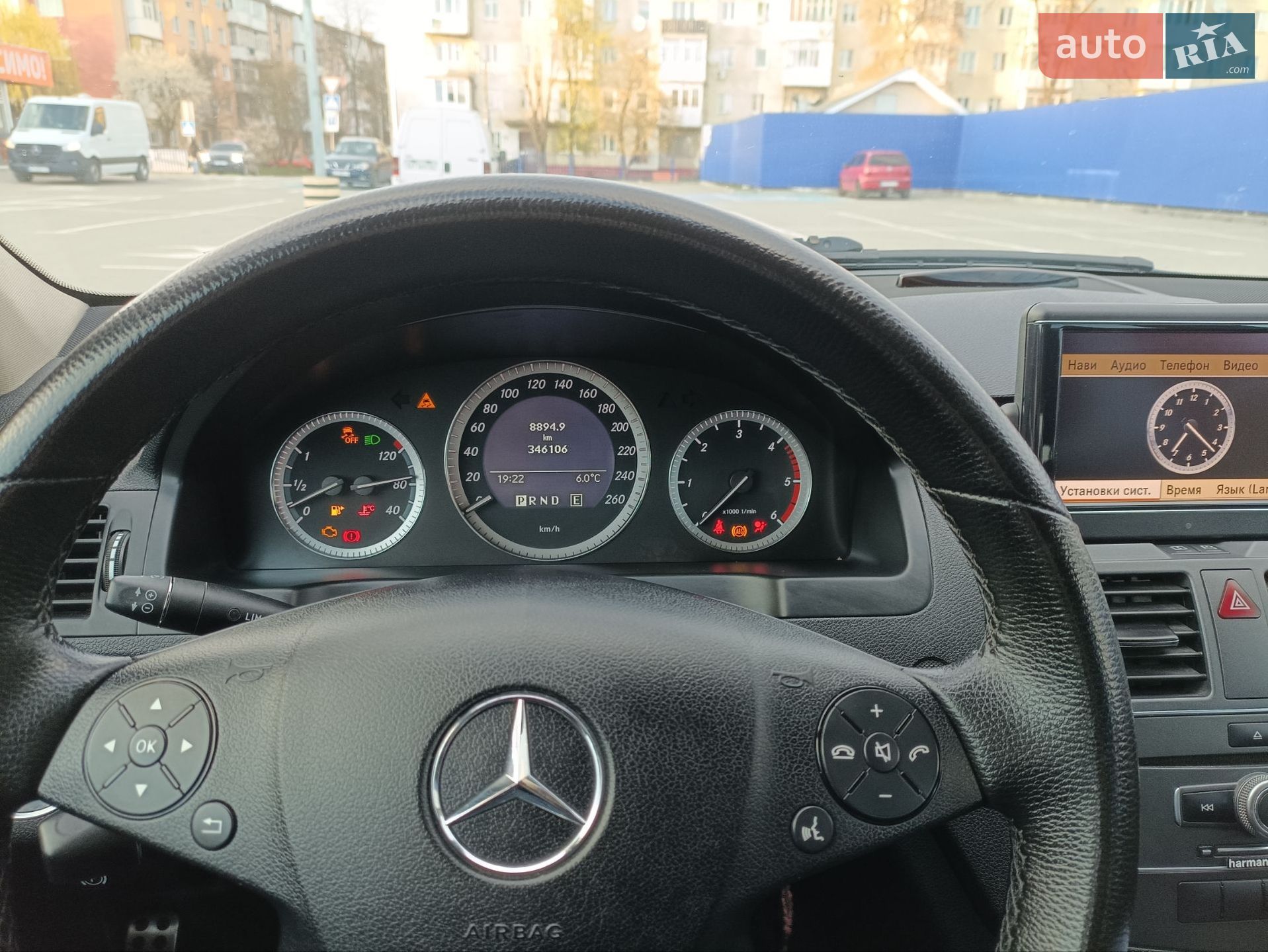 Mercedes-Benz C-Class 2010 VIN WDD2042021F532948 фото оголошення 12 з 16