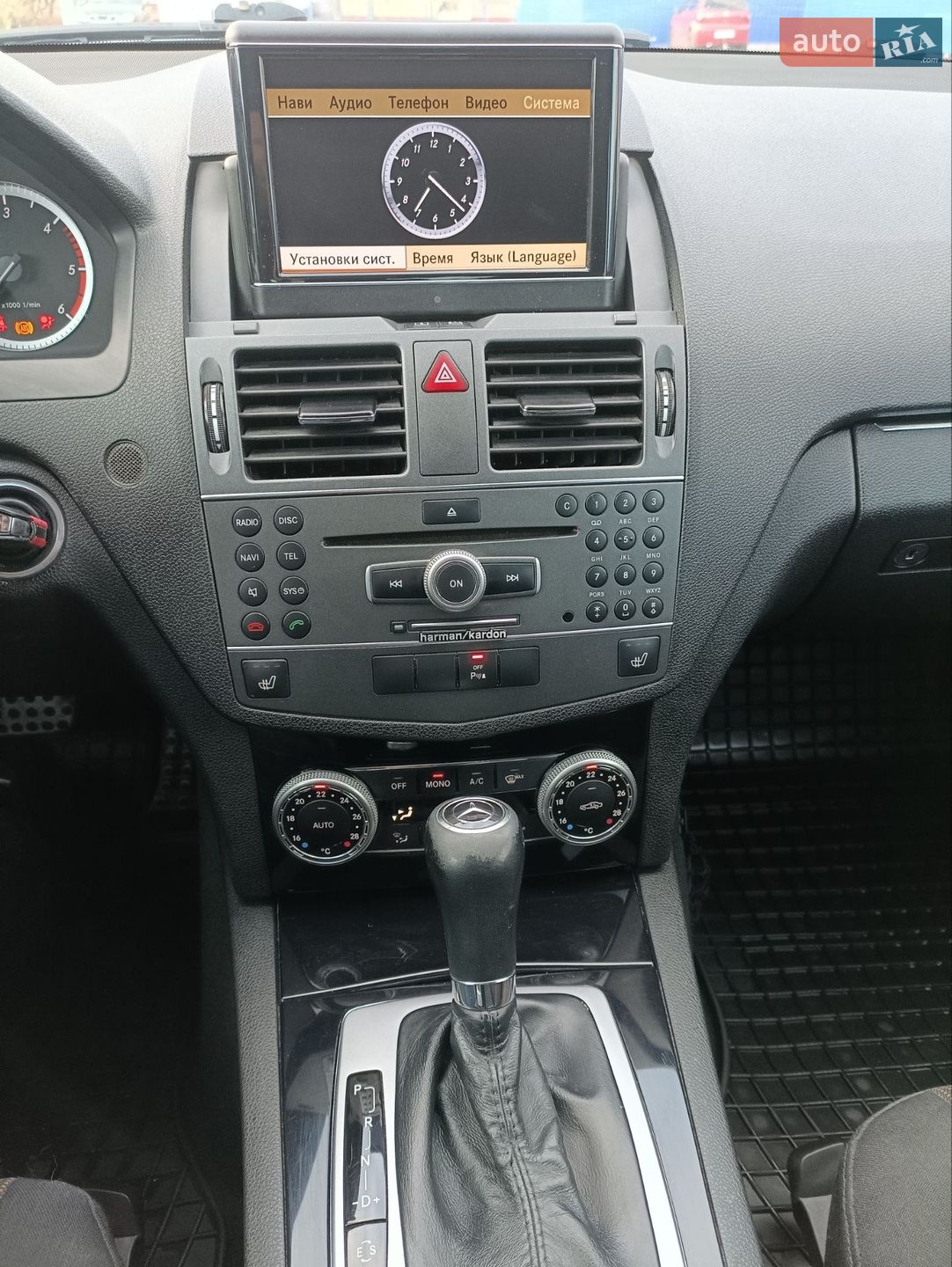 Mercedes-Benz C-Class 2010 VIN WDD2042021F532948 фото оголошення 9 з 16