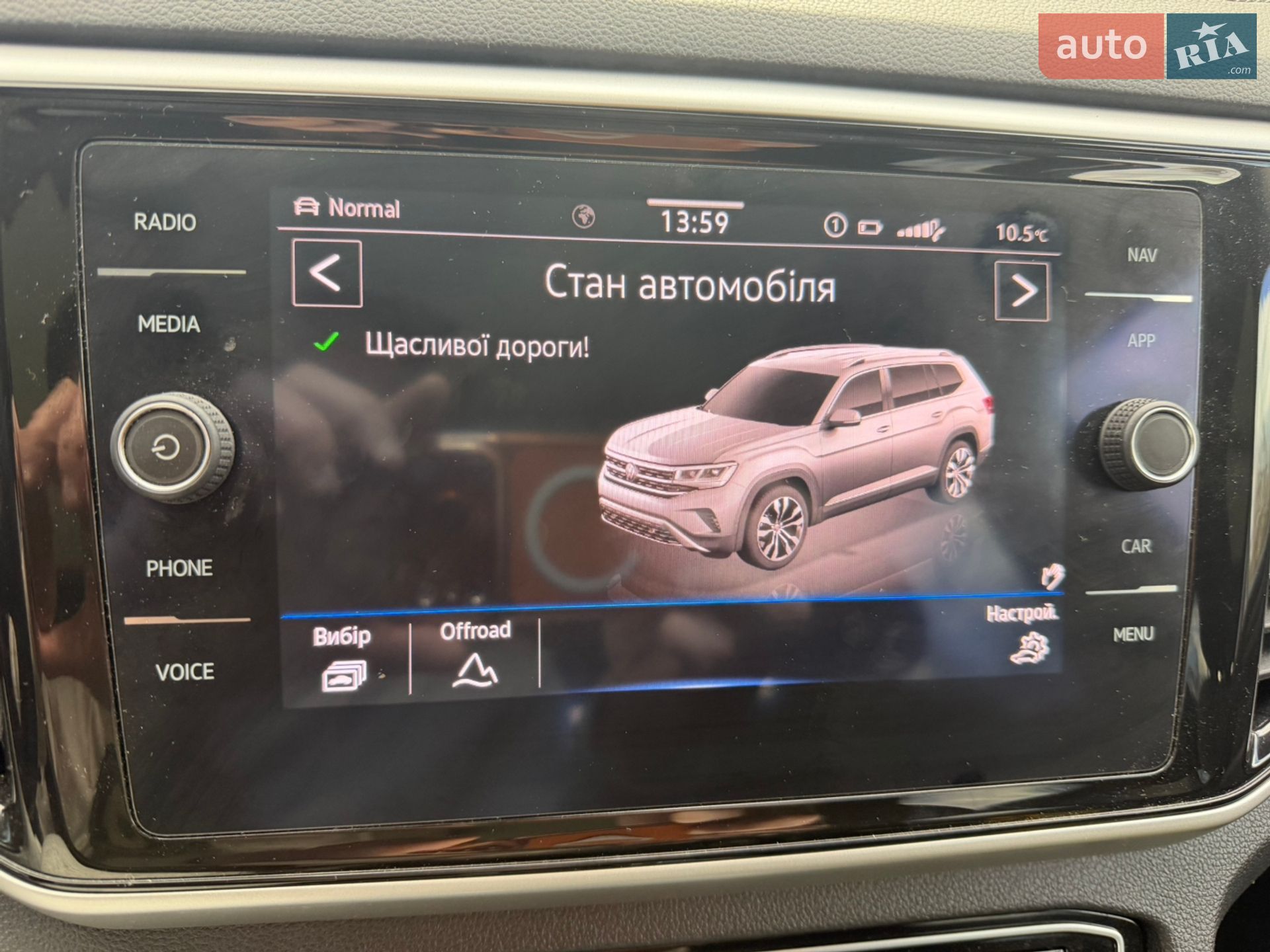 Volkswagen Atlas 2021 VIN 1V2BR2CAXMC563056 фото оголошення 5 з 26