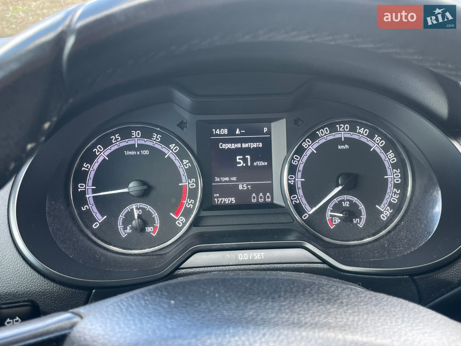 Skoda Octavia 2018 VIN TMBJJ7NE5K0111256 фото оголошення 24 з 26