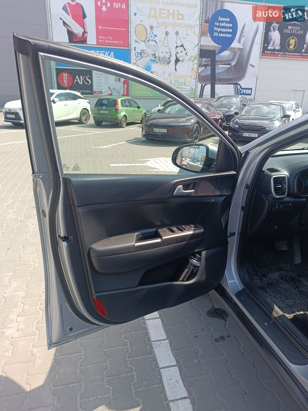 Kia Sportage 2020 VIN U5YPG812GLL878387 фото оголошення 13 з 34