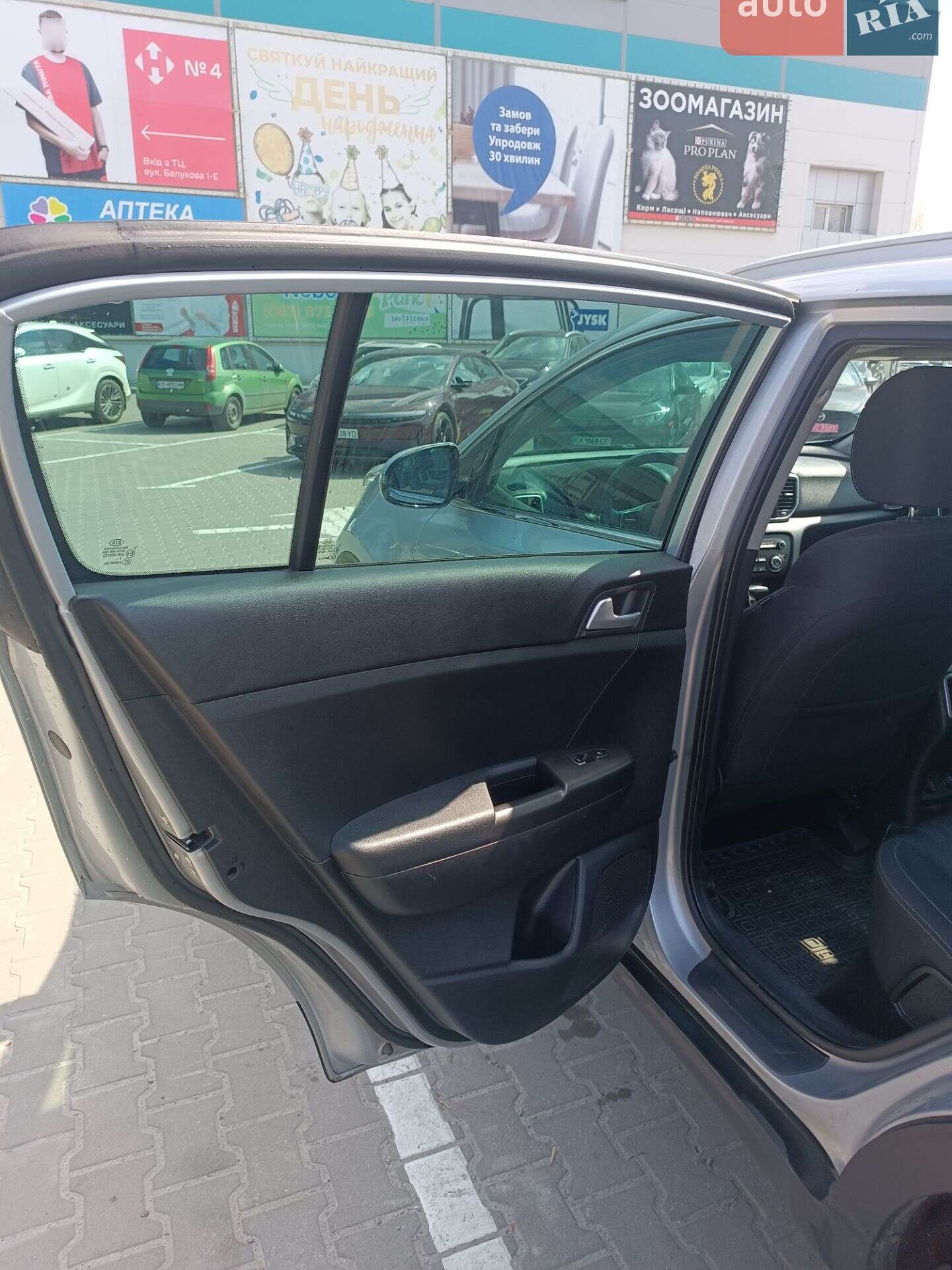 Kia Sportage 2020 VIN U5YPG812GLL878387 фото оголошення 14 з 34