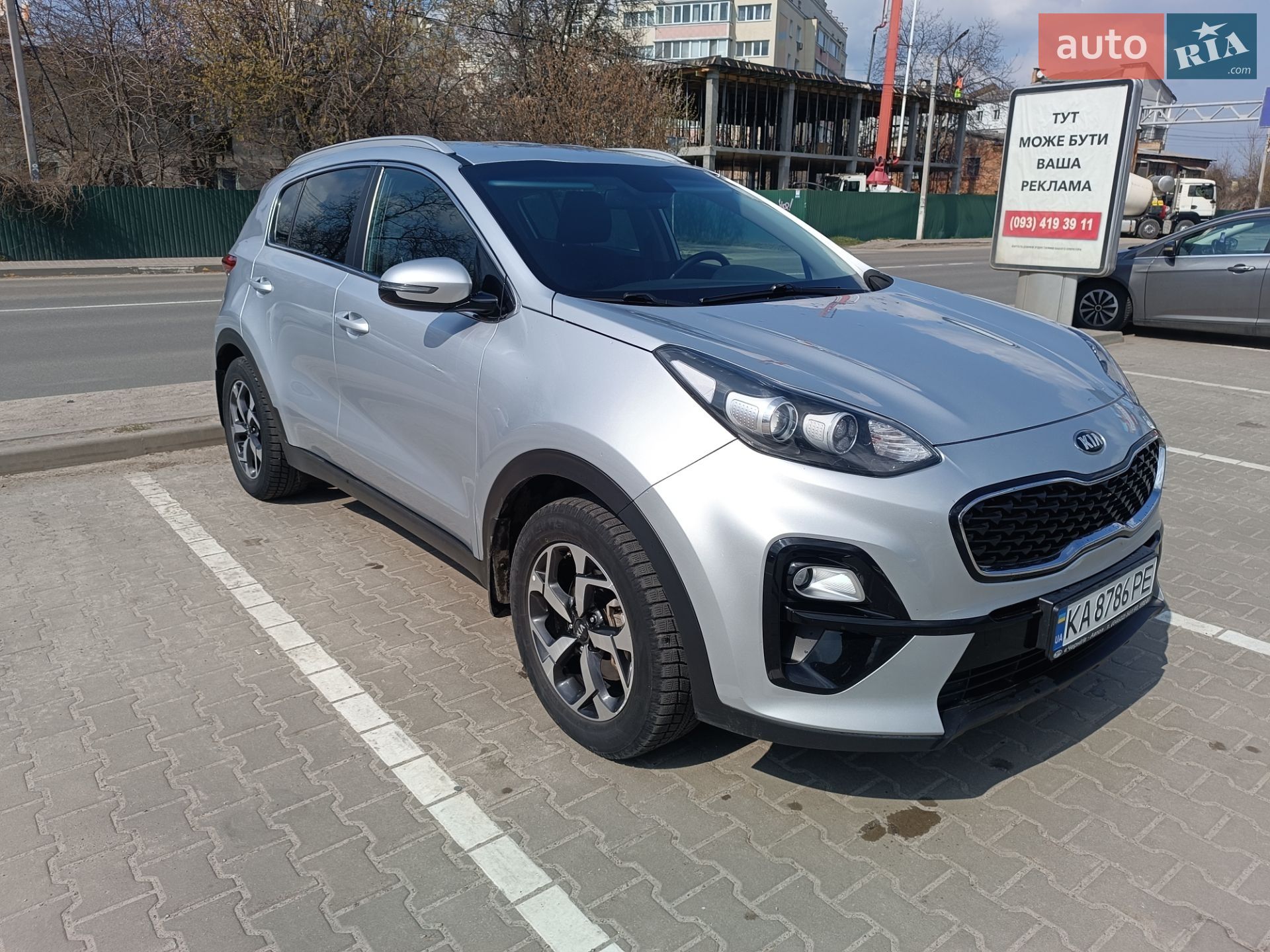 Kia Sportage 2020 VIN U5YPG812GLL878387 фото оголошення 17 з 34