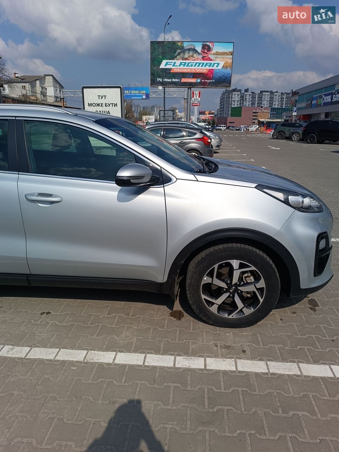 Kia Sportage 2020 VIN U5YPG812GLL878387 фото оголошення 23 з 34