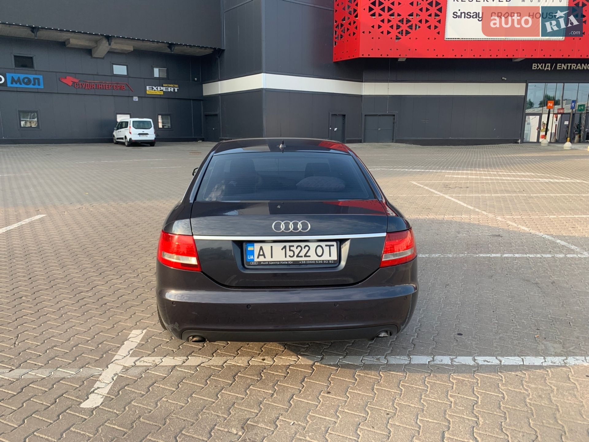 Audi A6 2006 VIN WAUZZZ4F46N105228 фото оголошення 5 з 14