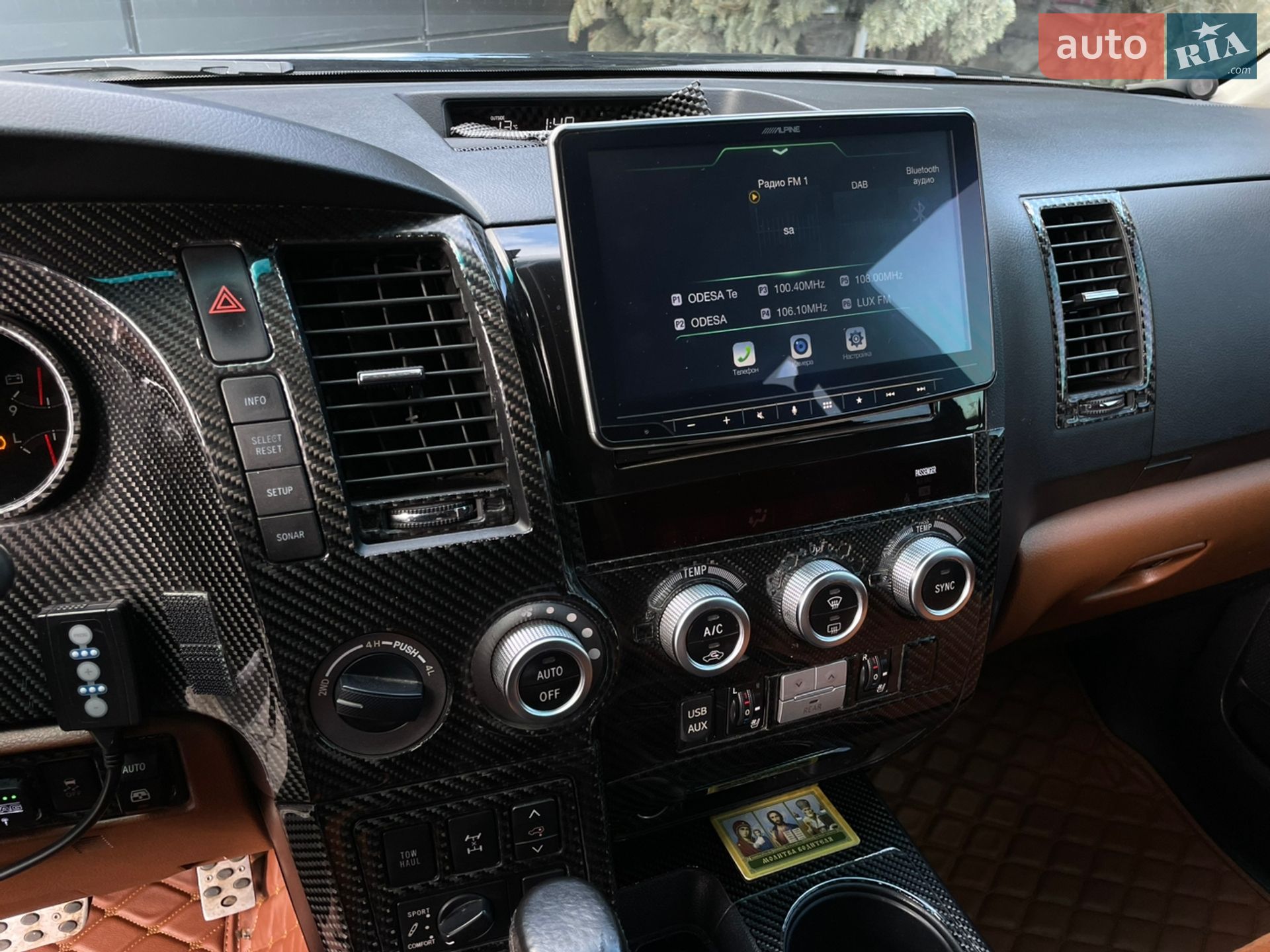 Toyota Sequoia 2011 VIN 5TDDW5G15CS057758 фото оголошення 28 з 42