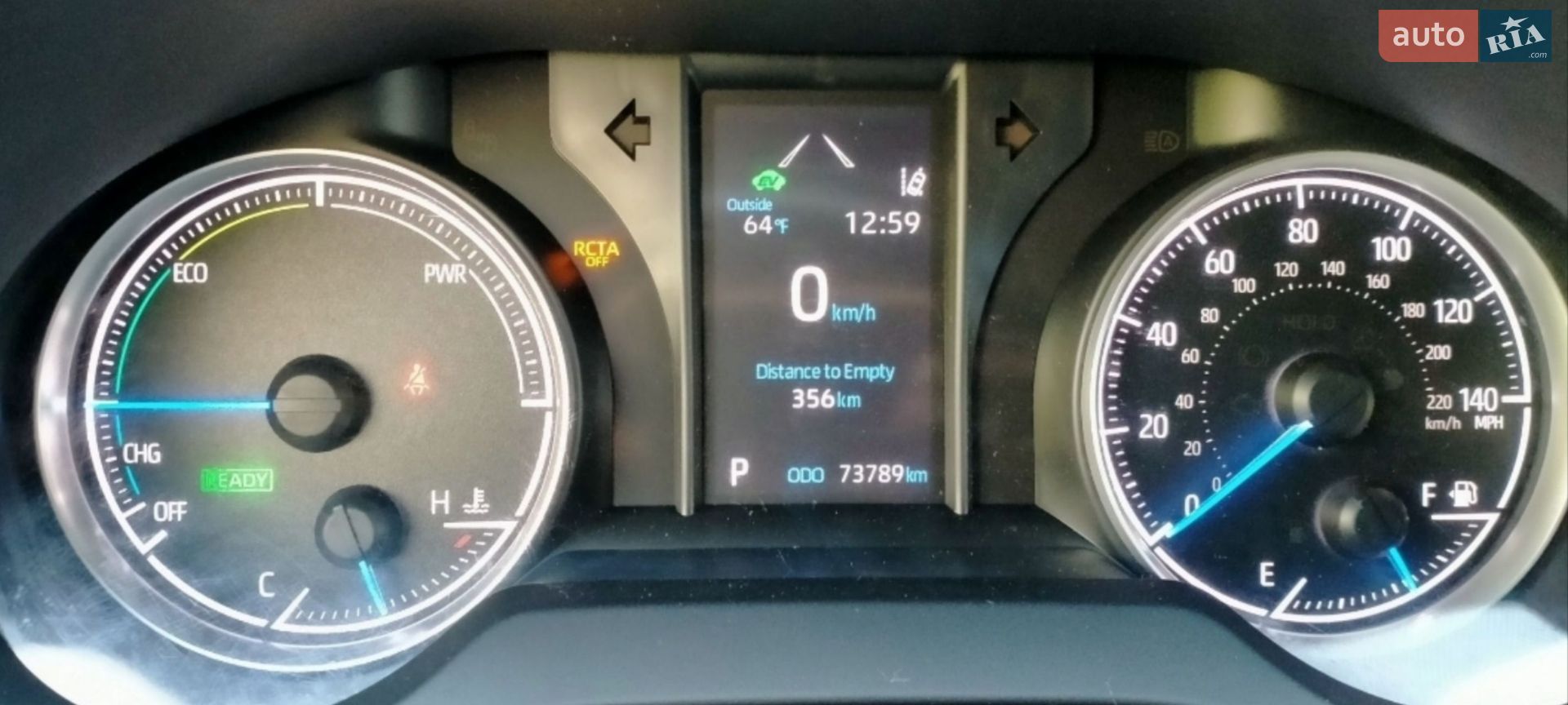 Toyota Venza 2022 VIN JTEAAAAHXNJ102740 фото оголошення 7 з 47