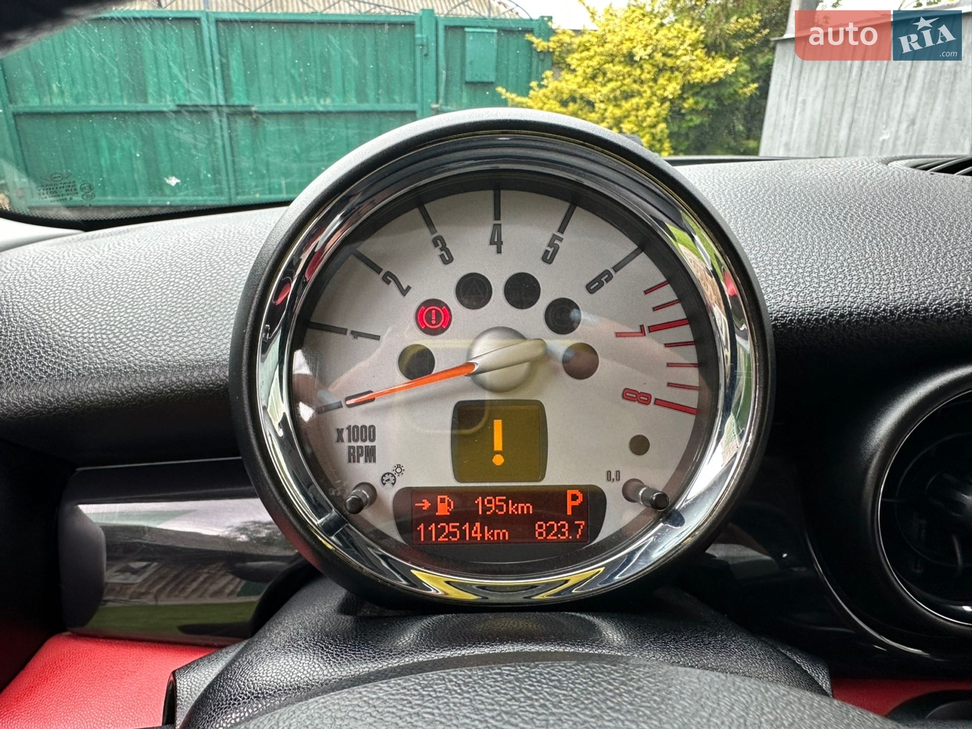 Mini Cooper 2008 VIN WMWMF71080TU91386 фото оголошення 7 з 16