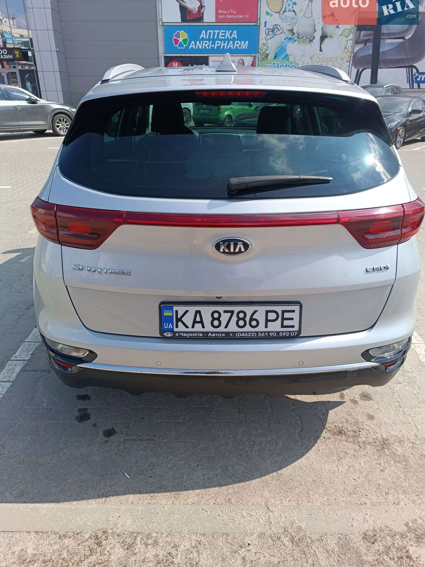 Kia Sportage 2020 VIN U5YPG812GLL878387 фото оголошення 27 з 34