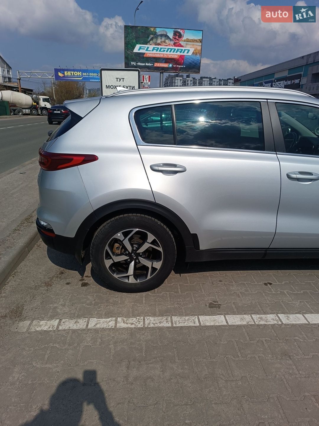 Kia Sportage 2020 VIN U5YPG812GLL878387 фото оголошення 31 з 34