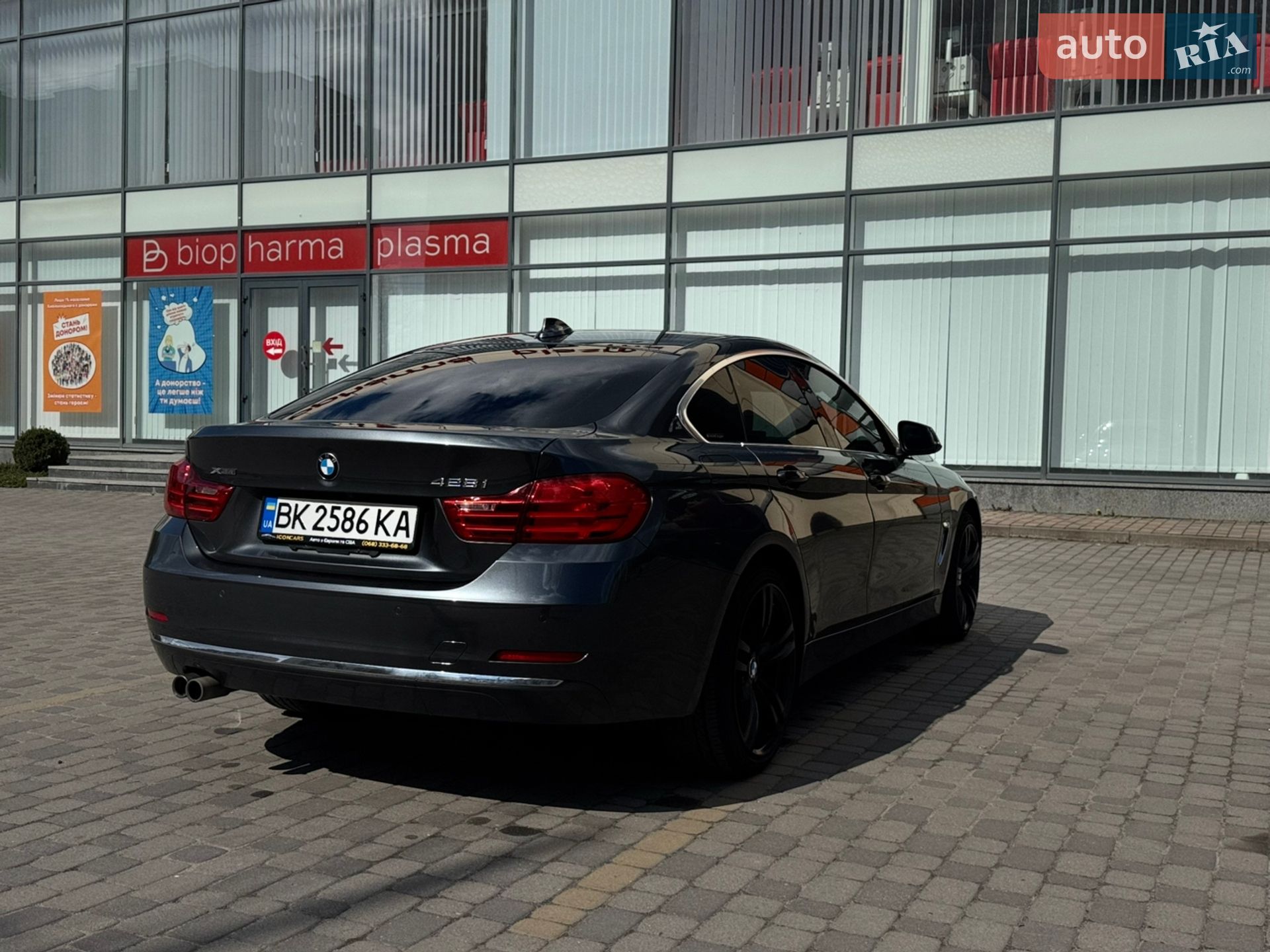 BMW 4 Series Gran Coupe 2015 VIN WBA4A7C52FD415656 фото оголошення 5 з 49
