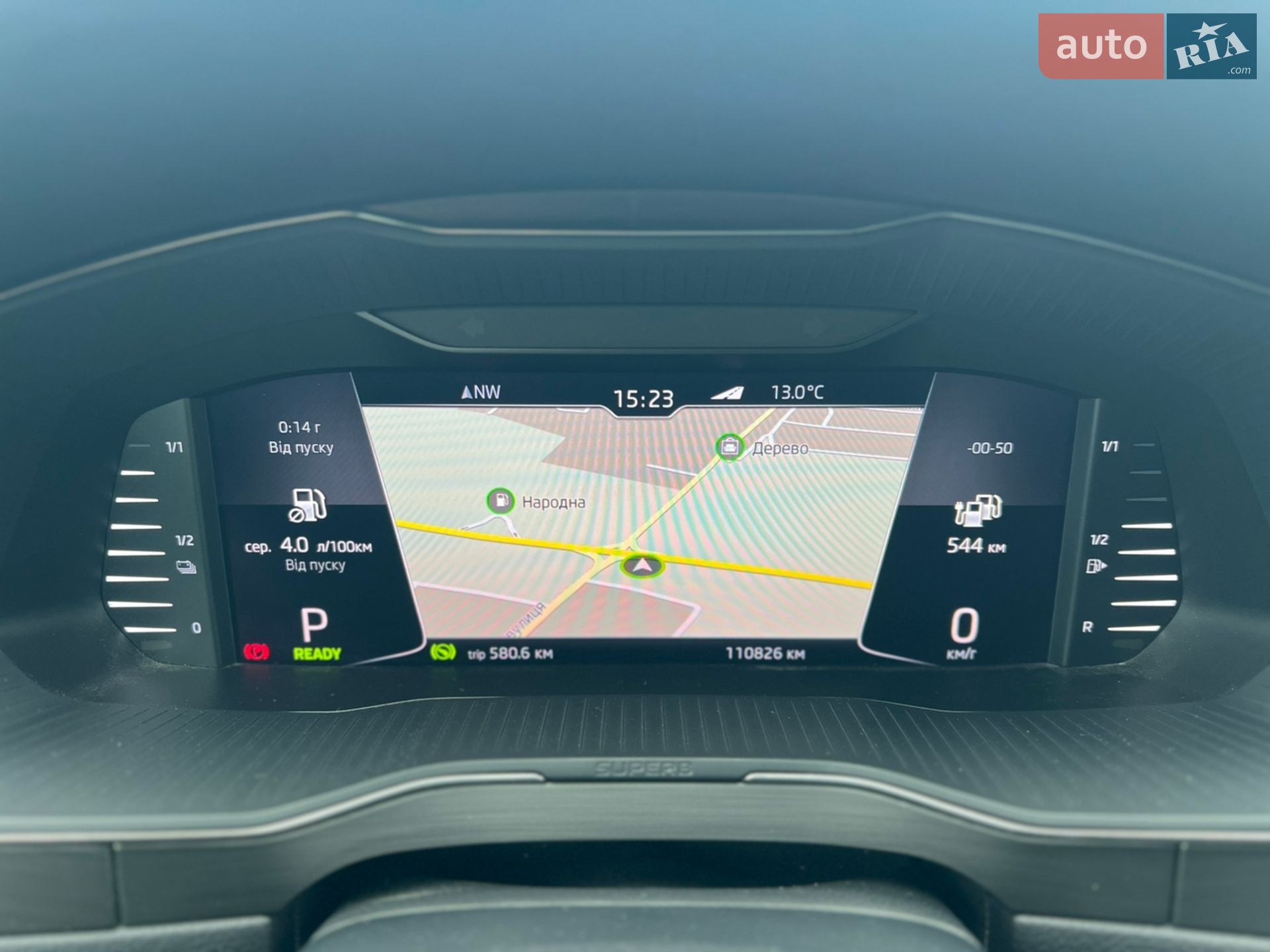 Skoda Superb 2020 VIN TMBJW7NP4L7059825 фото оголошення 18 з 55