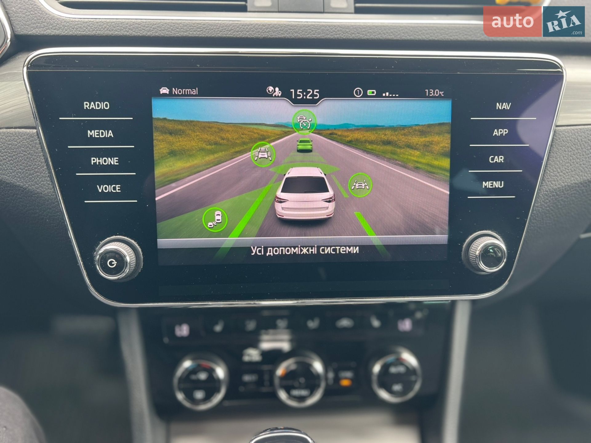 Skoda Superb 2020 VIN TMBJW7NP4L7059825 фото оголошення 19 з 55