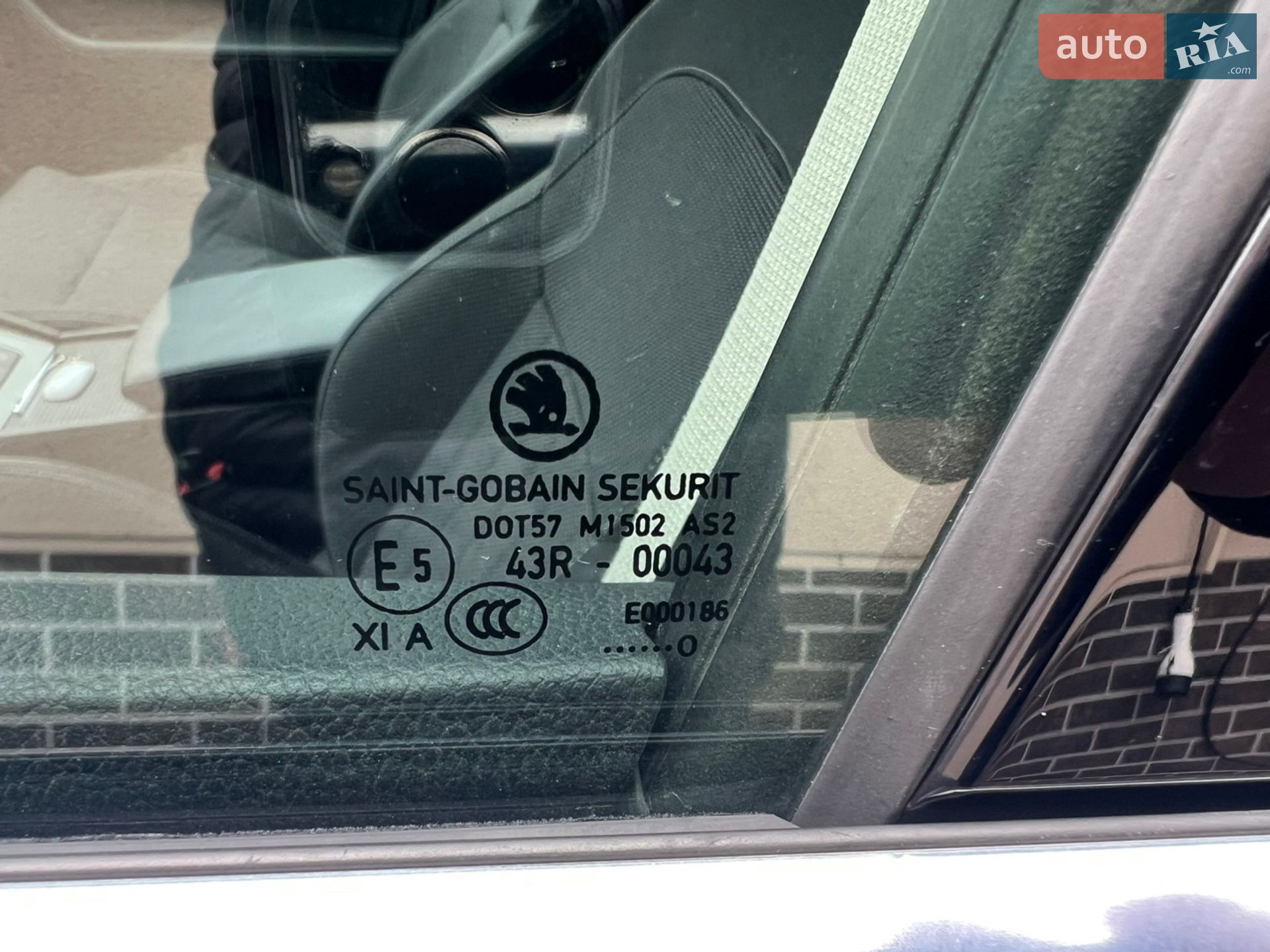 Skoda Superb 2020 VIN TMBJW7NP4L7059825 фото оголошення 34 з 55