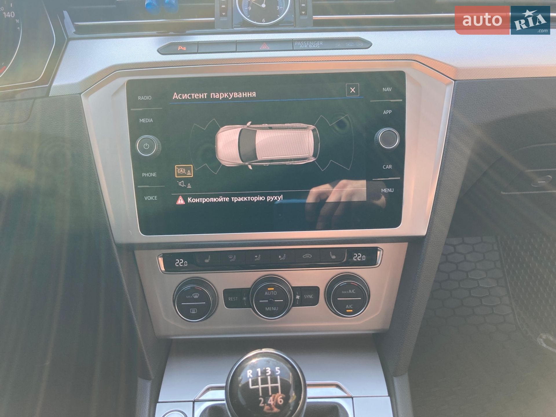 Volkswagen Passat 2018 VIN WVWZZZ3CZJP010146 фото оголошення 34 з 67