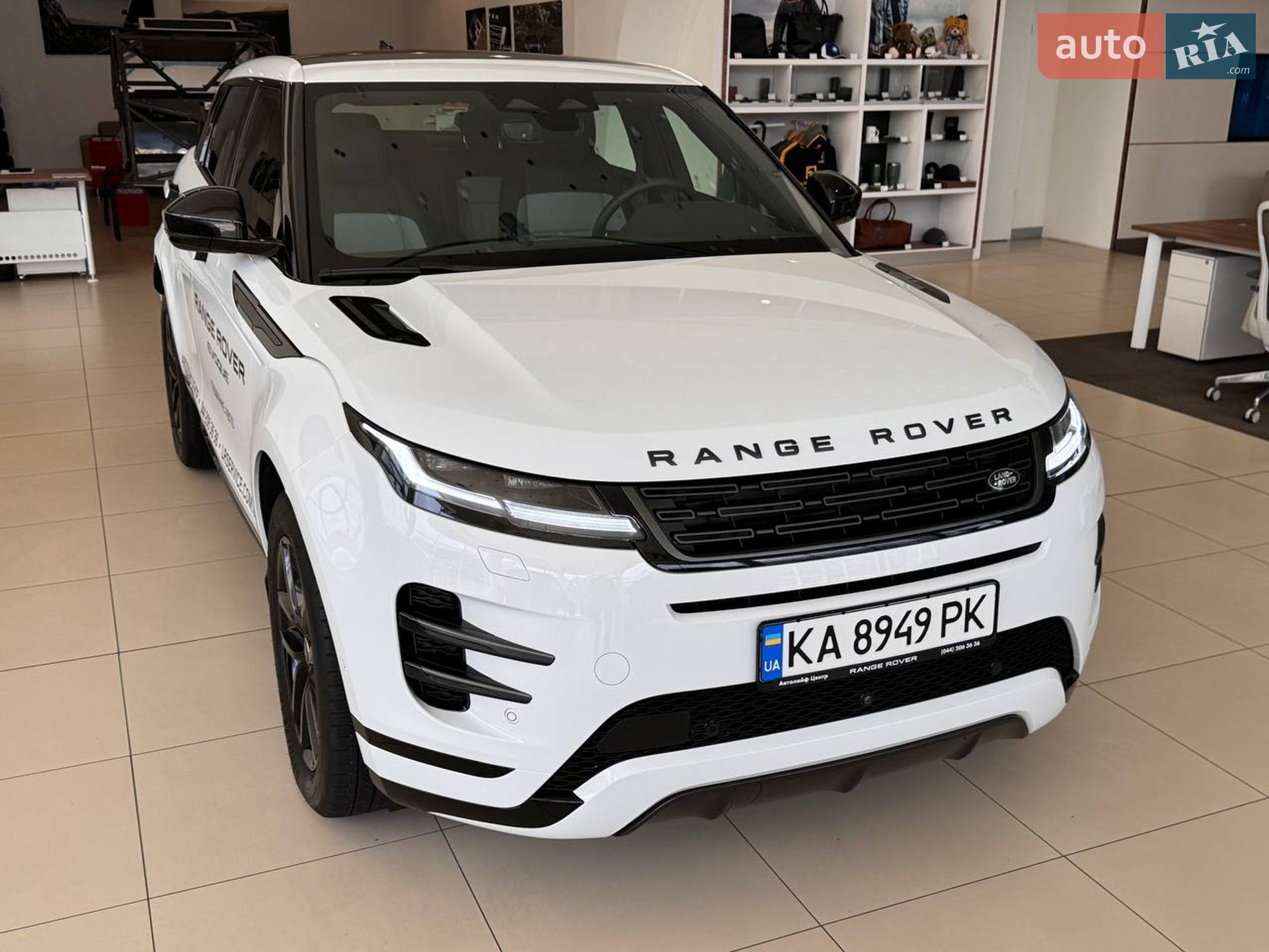 Land Rover Range Rover Evoque 2025 VIN SALZA2BN0TH304131 фото оголошення 3 з 12