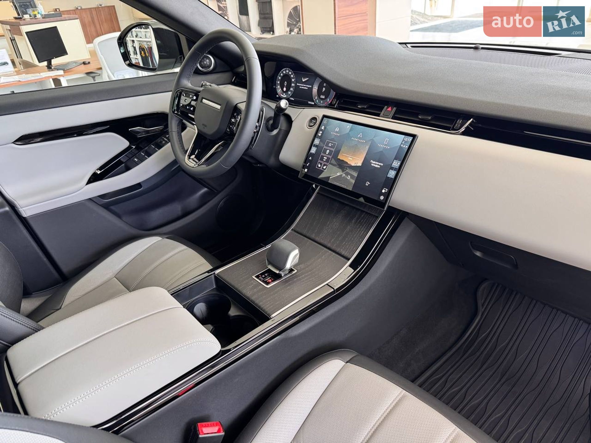 Land Rover Range Rover Evoque 2025 VIN SALZA2BN0TH304131 фото оголошення 6 з 12