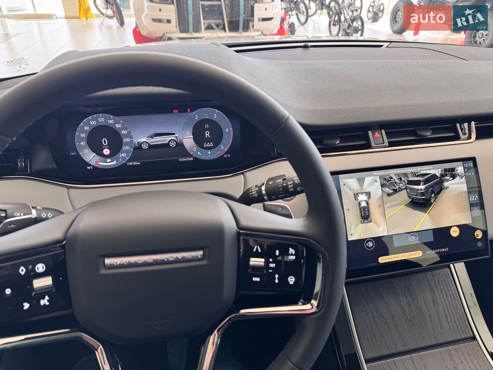 Land Rover Range Rover Evoque 2025 VIN SALZA2BN0TH304131 фото оголошення 10 з 12