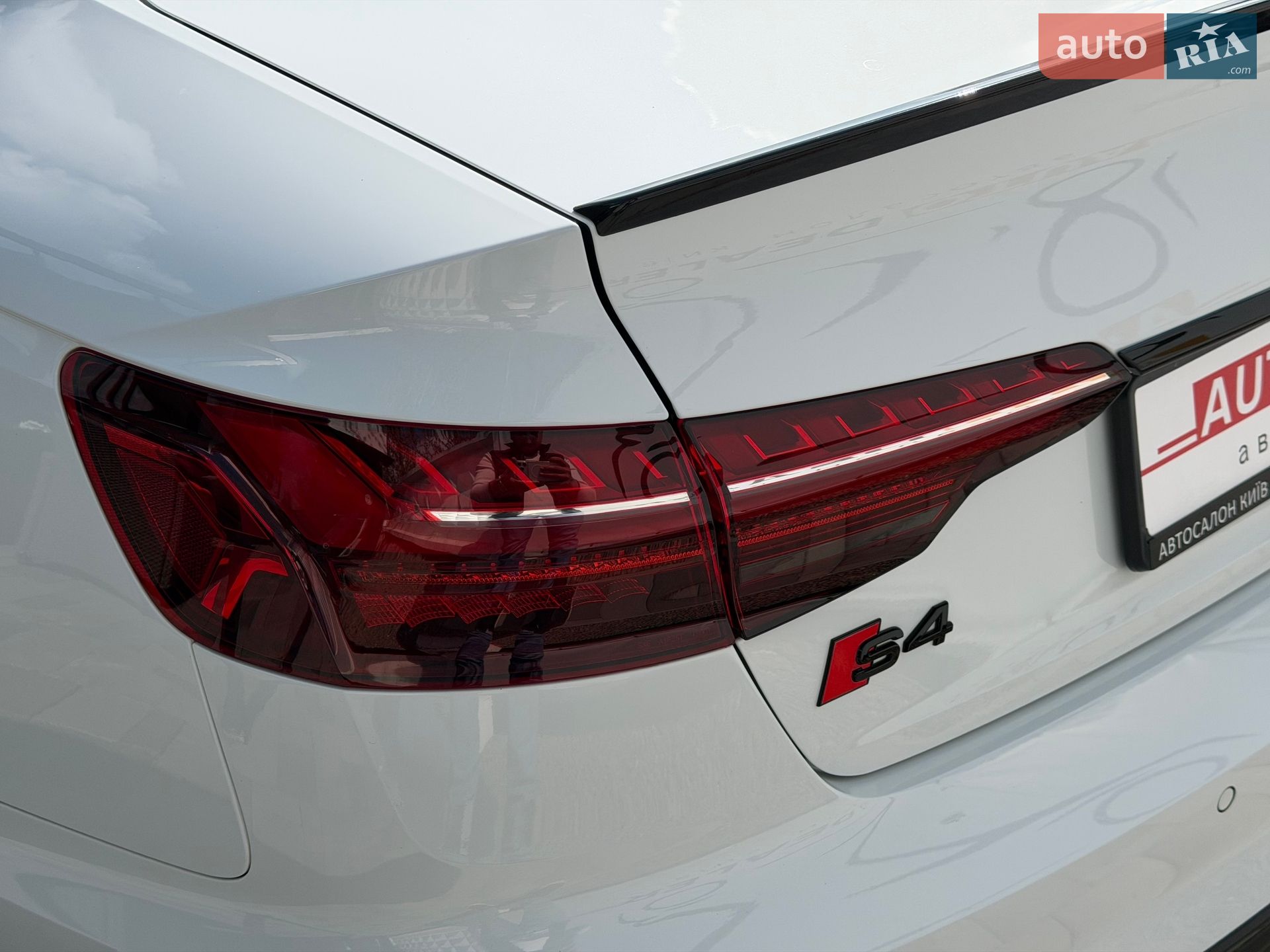 Audi S4 2022 VIN WAUB4AF4XNA033583 фото оголошення 10 з 53