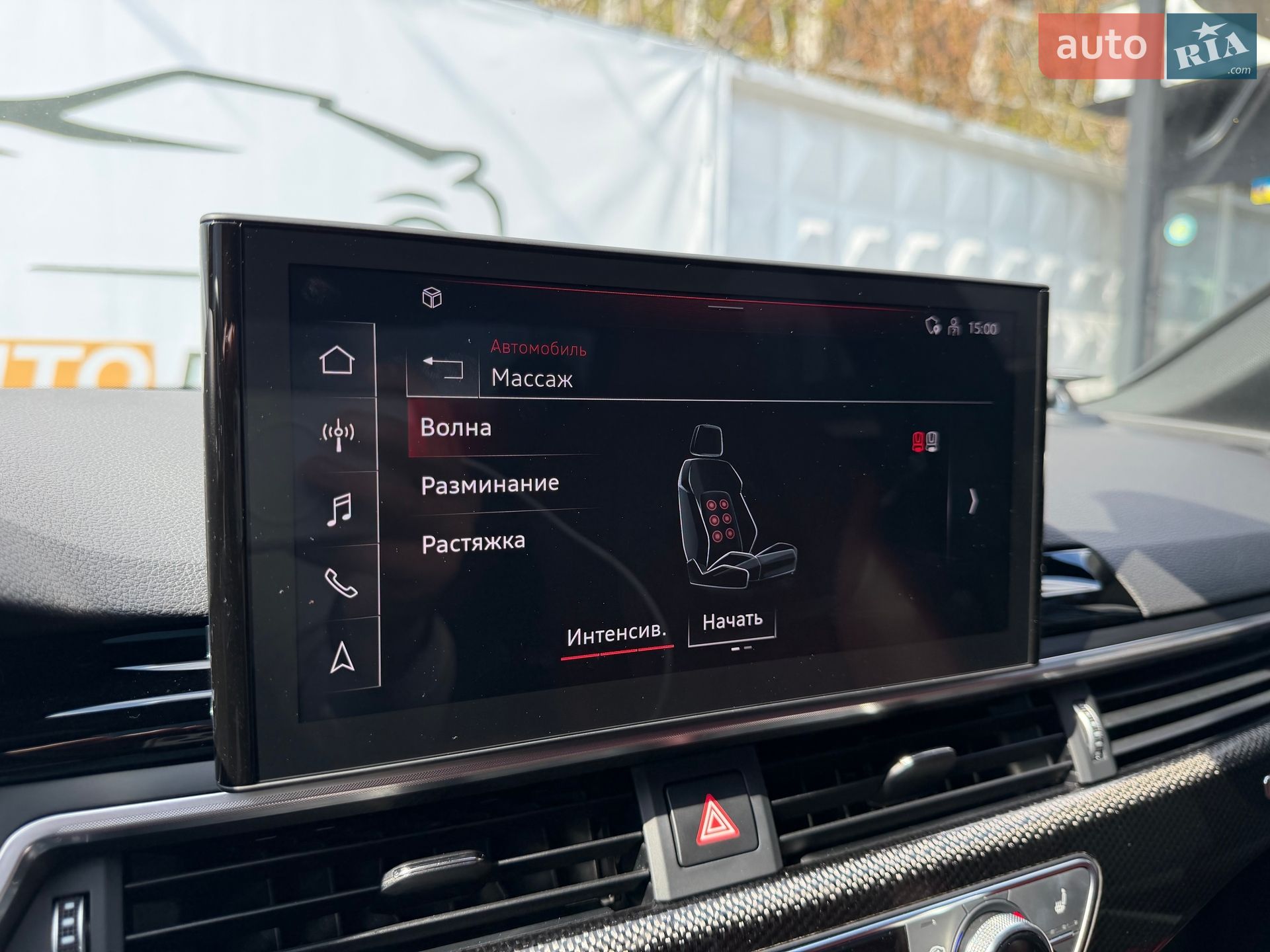 Audi S4 2022 VIN WAUB4AF4XNA033583 фото оголошення 31 з 53