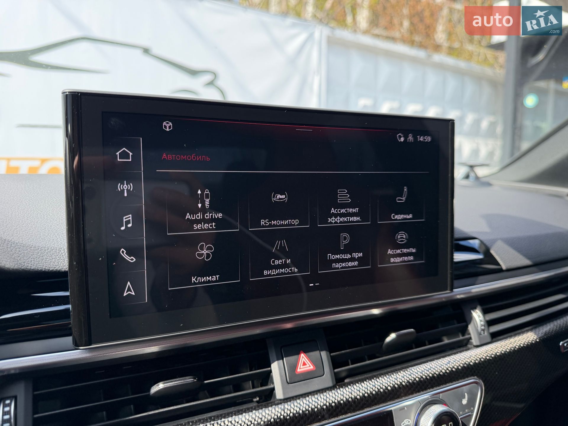 Audi S4 2022 VIN WAUB4AF4XNA033583 фото оголошення 32 з 53