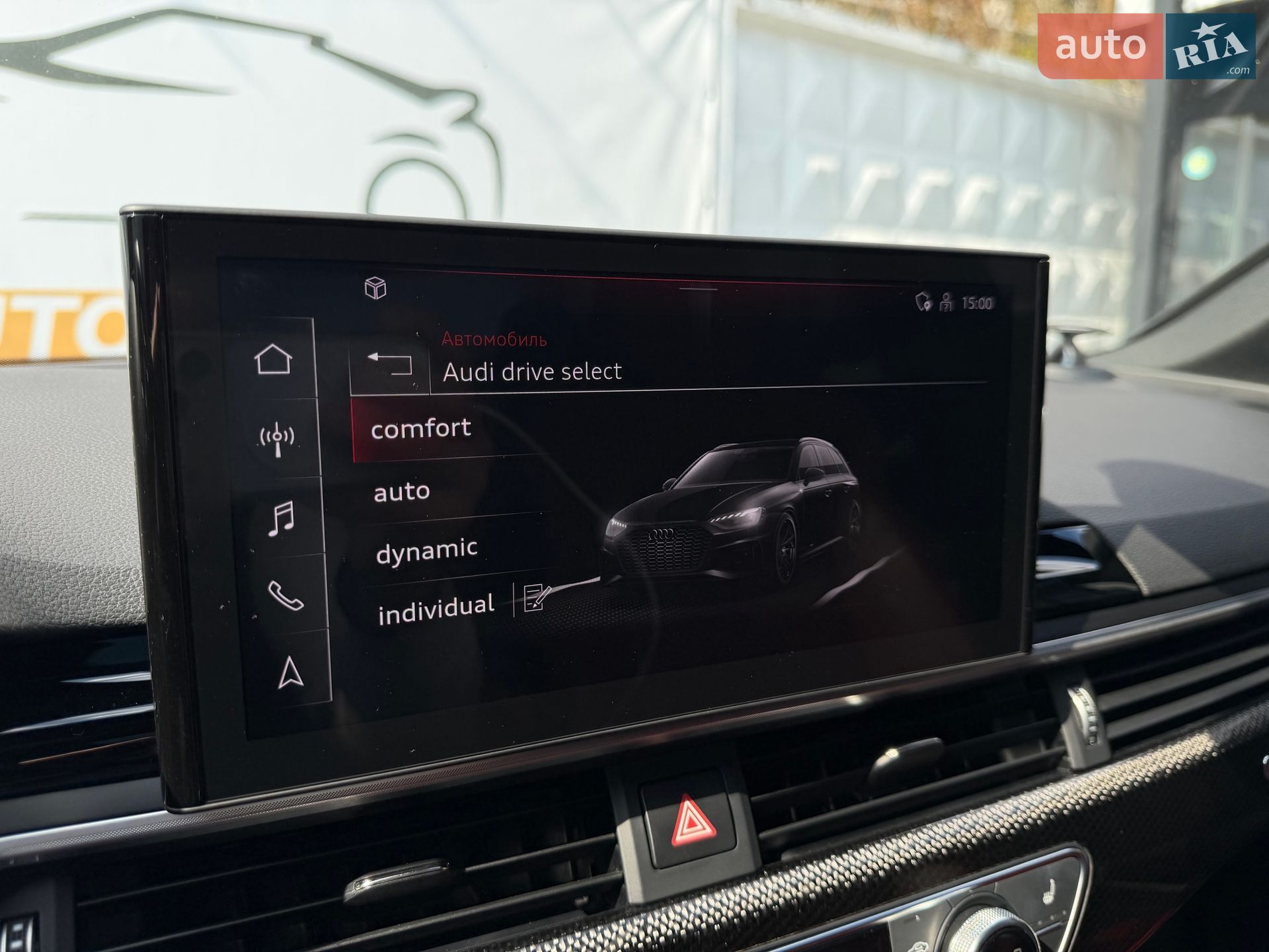 Audi S4 2022 VIN WAUB4AF4XNA033583 фото оголошення 36 з 53