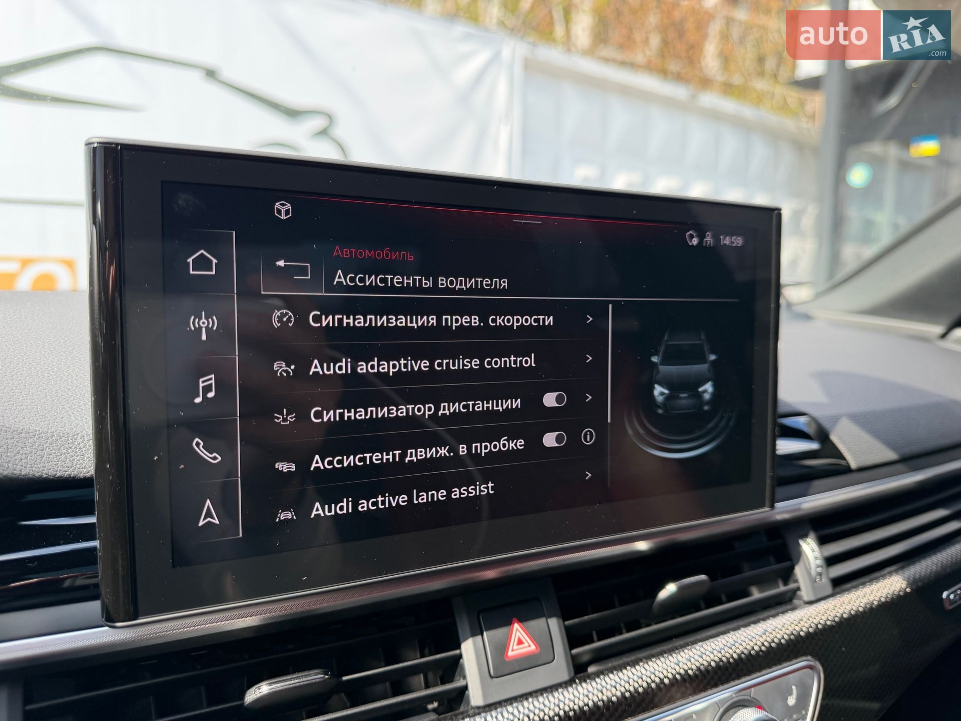 Audi S4 2022 VIN WAUB4AF4XNA033583 фото оголошення 37 з 53