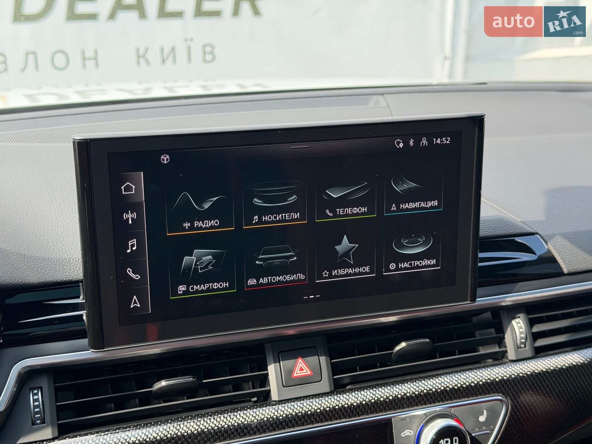 Audi S4 2022 VIN WAUB4AF4XNA033583 фото оголошення 39 з 53