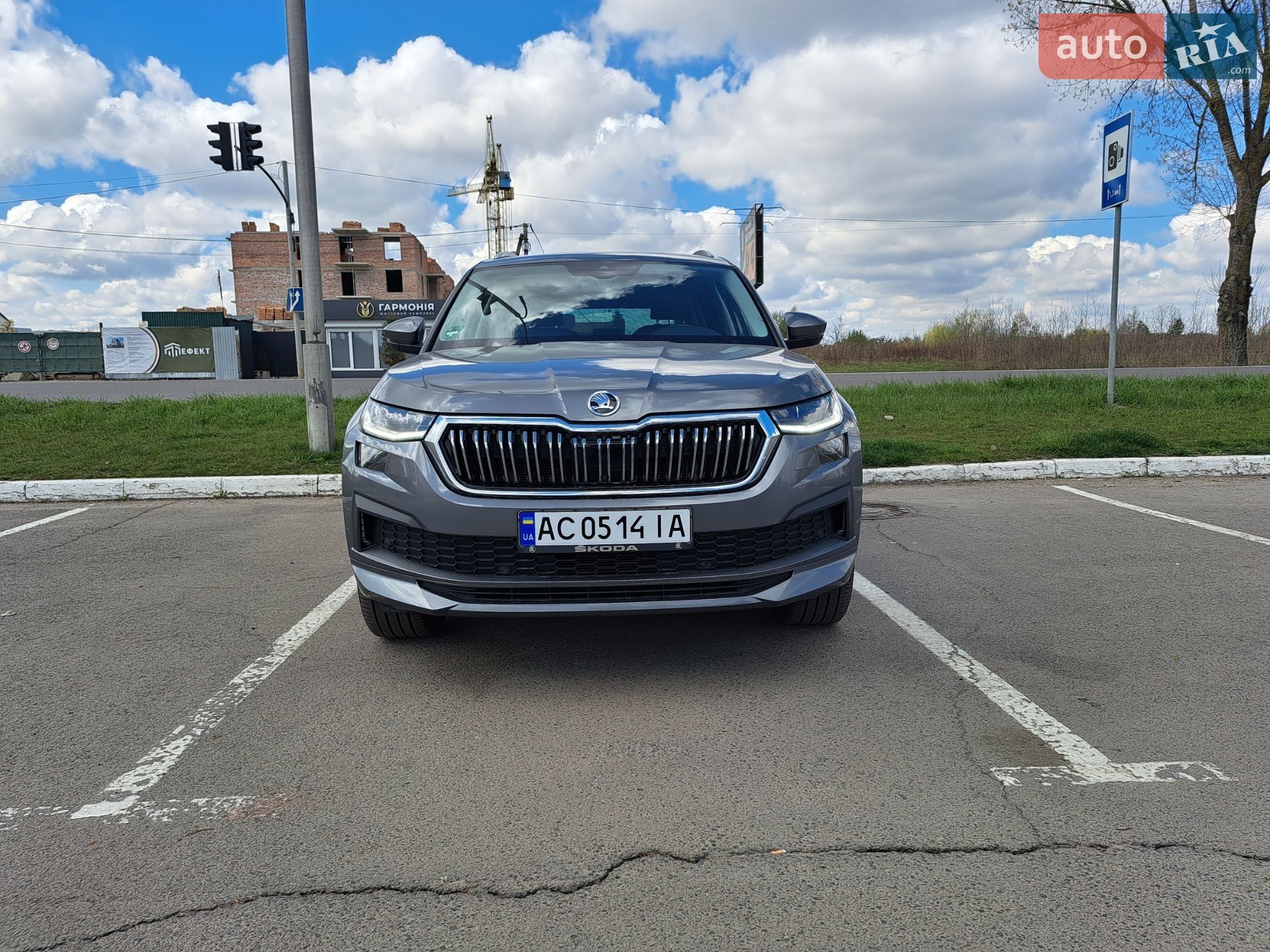 Skoda Kodiaq 2022 VIN TMBJJ7NS2N8050301 фото оголошення 4 з 89