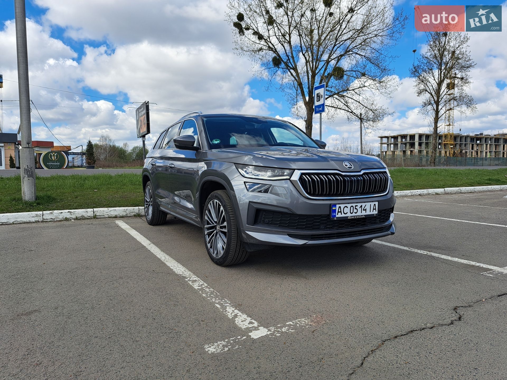 Skoda Kodiaq 2022 VIN TMBJJ7NS2N8050301 фото оголошення 6 з 89