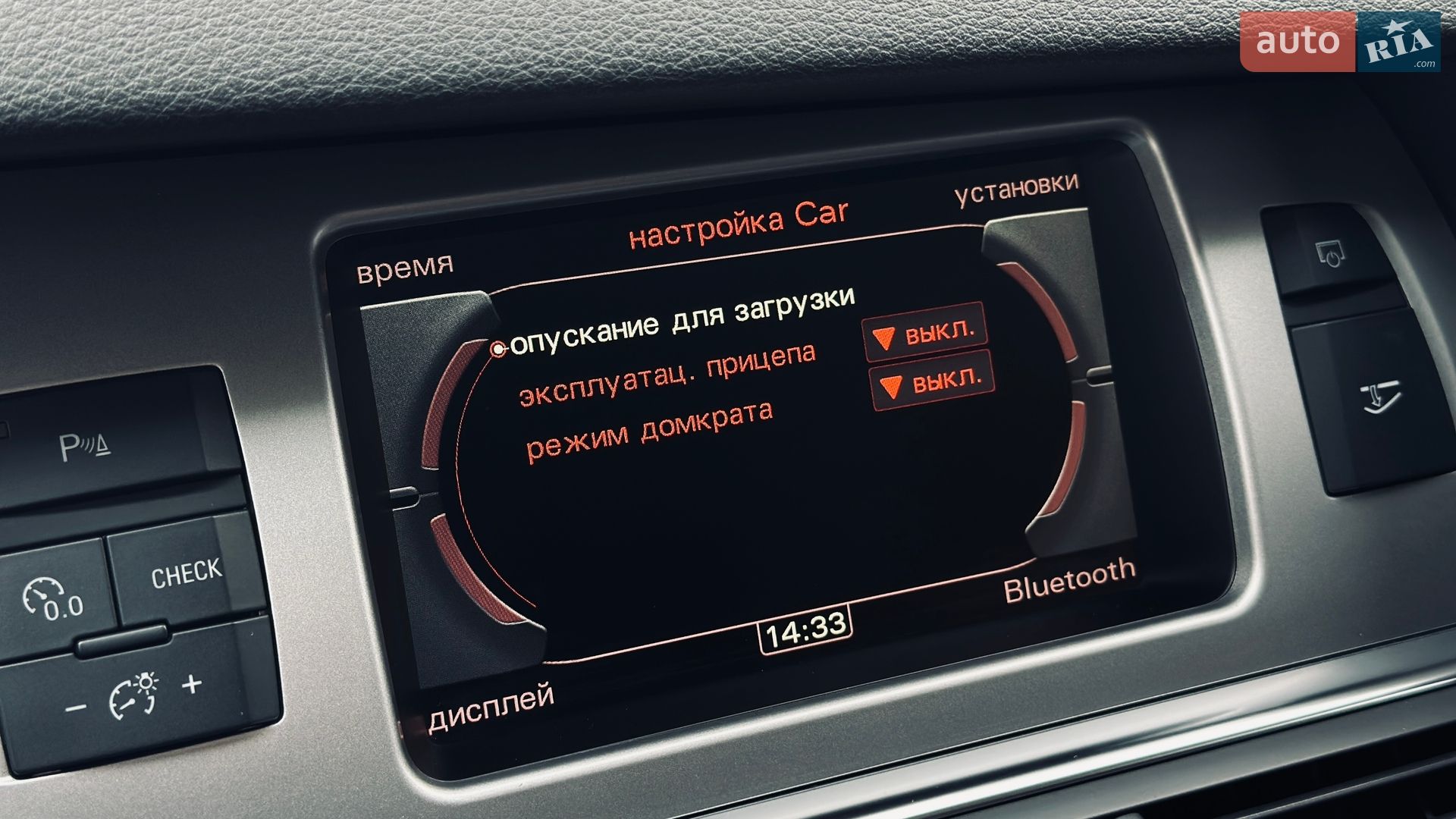 Audi Q7 2010 VIN WAUZZZ4L8BD010502 фото оголошення 24 з 66
