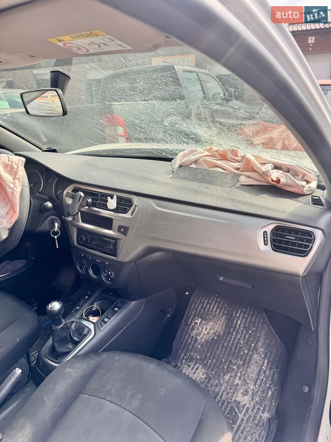 Citroen C-Elysee 2019 VIN VF7DDNFP0KJ853378 фото оголошення 4 з 6