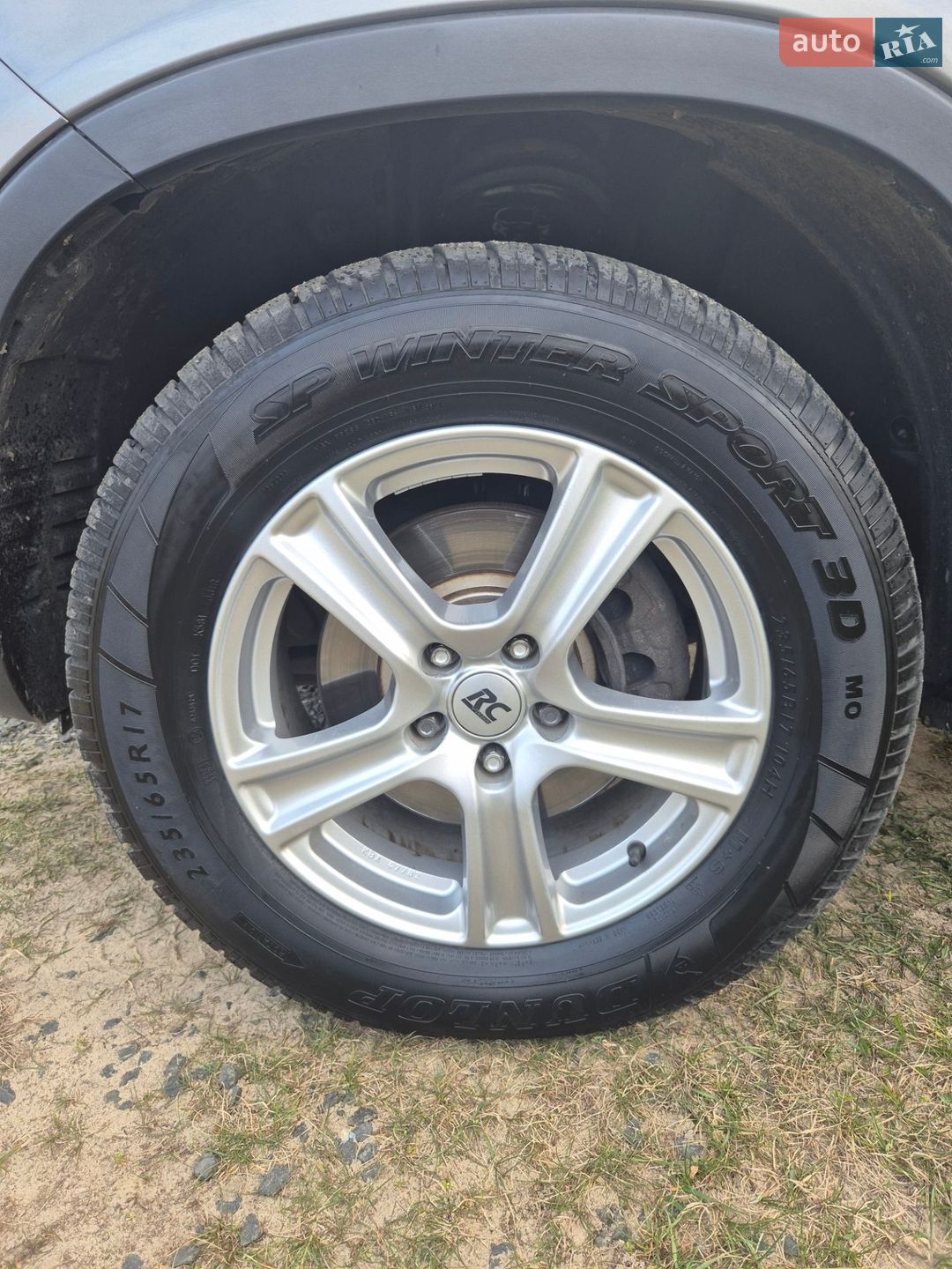 Kia Sorento 2011 VIN KNAKU814DB5170557 фото оголошення 18 з 62