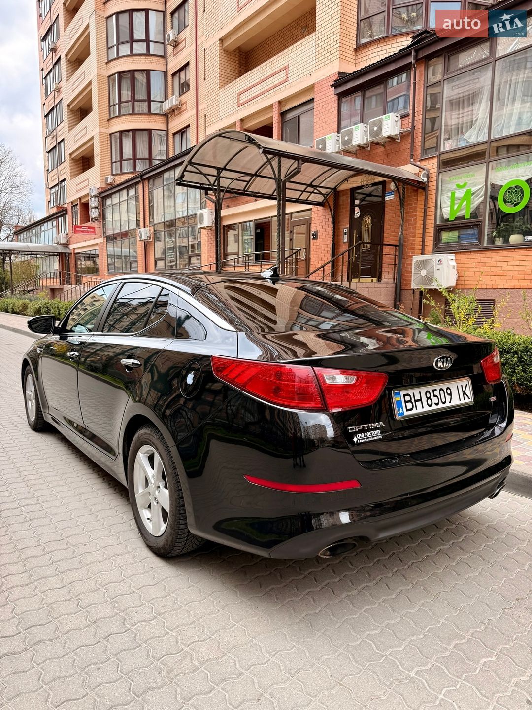 Kia Optima 2015 VIN KNAGM4A79F5659385 фото оголошення 8 з 14