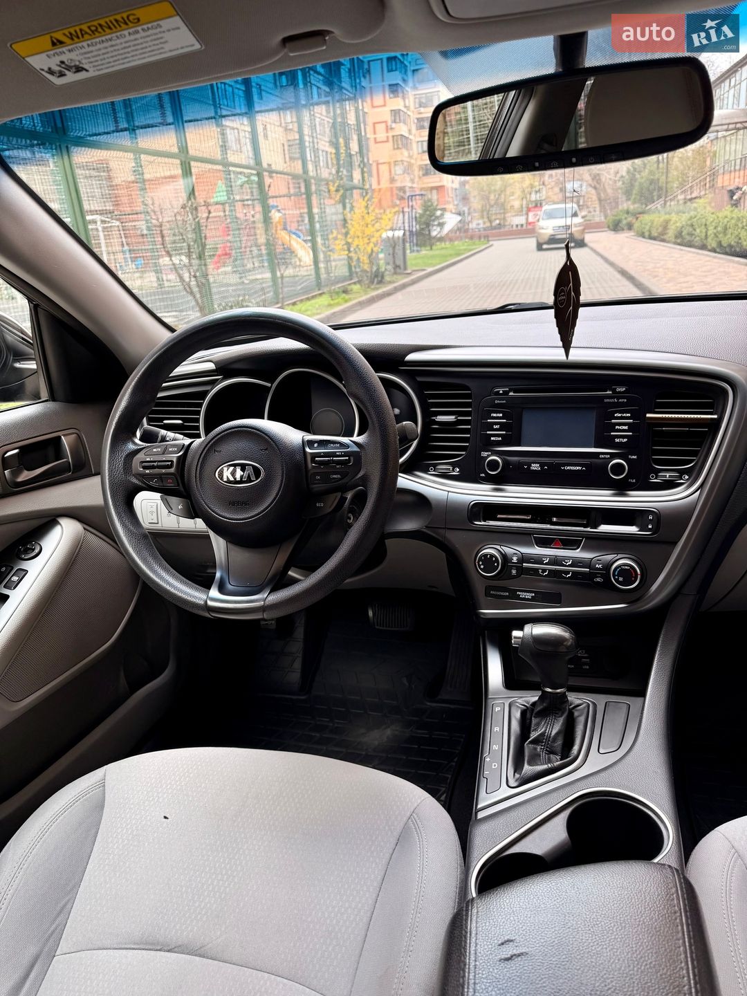Kia Optima 2015 VIN KNAGM4A79F5659385 фото оголошення 9 з 14