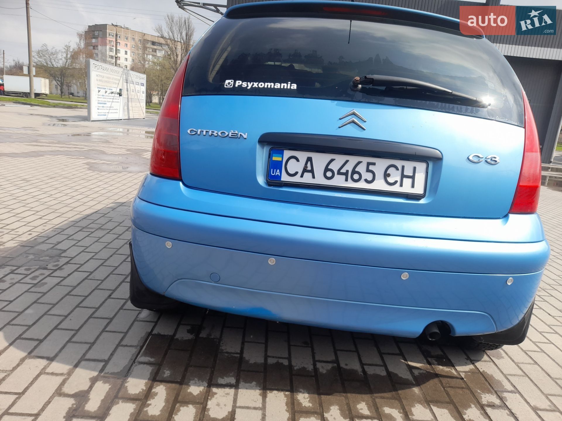 Citroen C3 2004 VIN VF7FCKFVB26901526 фото оголошення 4 з 14
