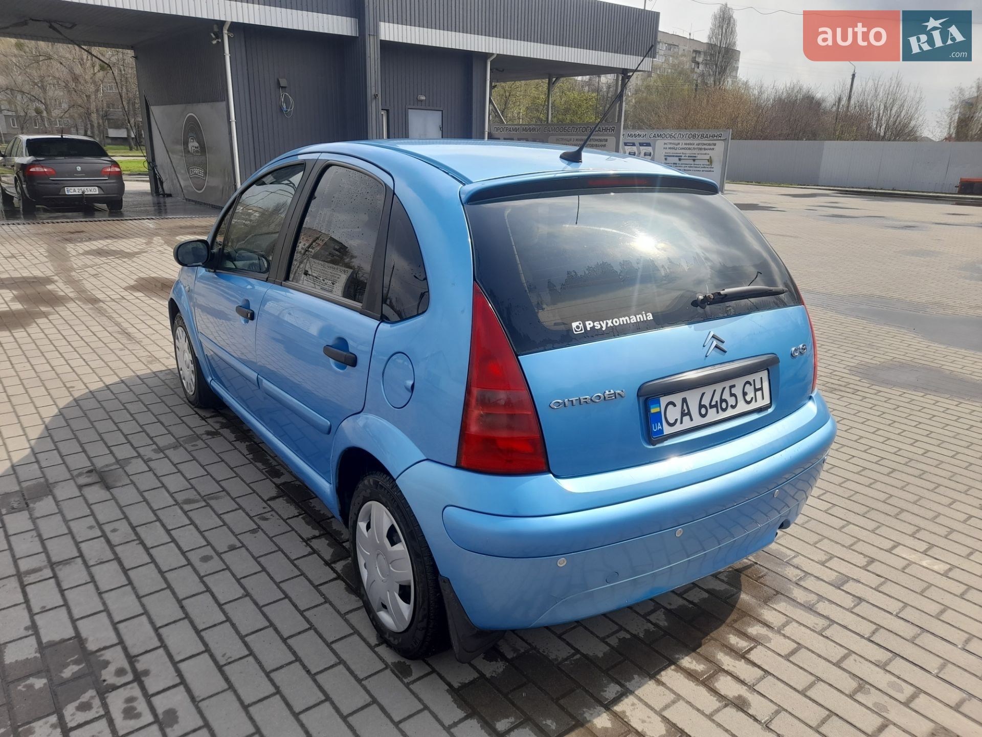 Citroen C3 2004 VIN VF7FCKFVB26901526 фото оголошення 5 з 14