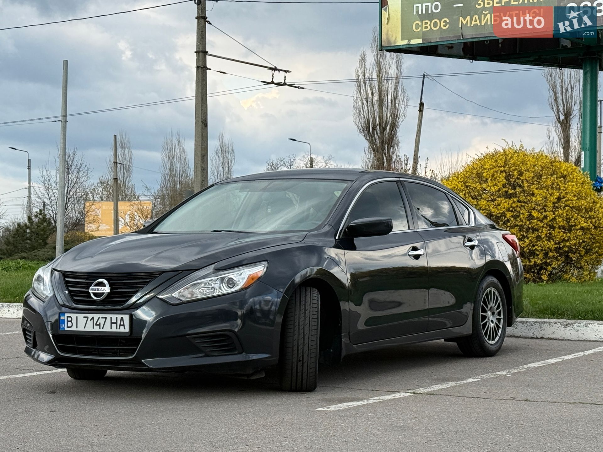 Nissan Altima 2017 VIN 1N4AL3AP3HC241270 фото оголошення 18 з 37