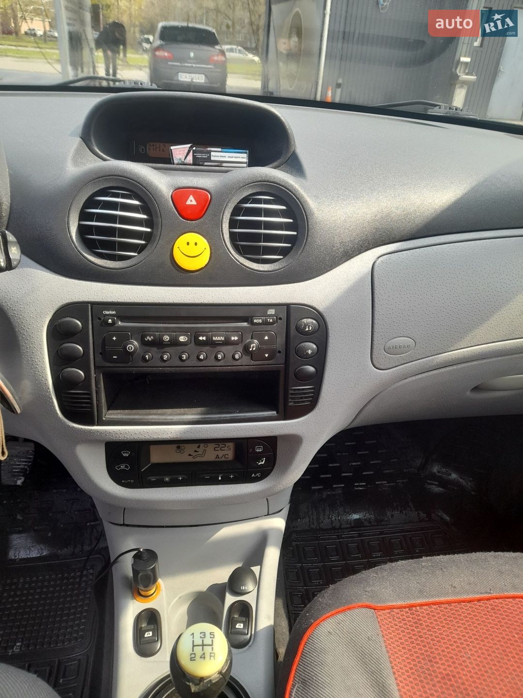 Citroen C3 2004 VIN VF7FCKFVB26901526 фото оголошення 11 з 14
