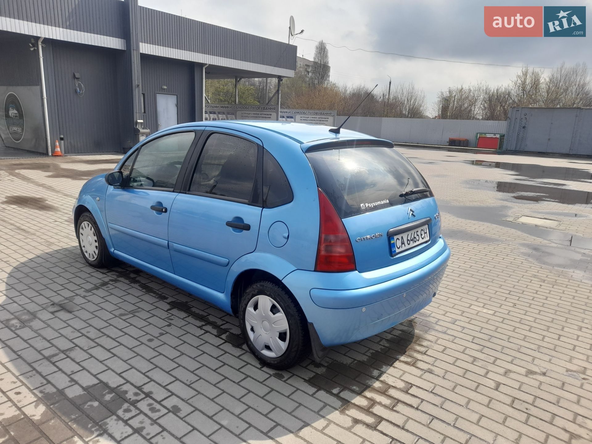 Citroen C3 2004 VIN VF7FCKFVB26901526 фото оголошення 12 з 14