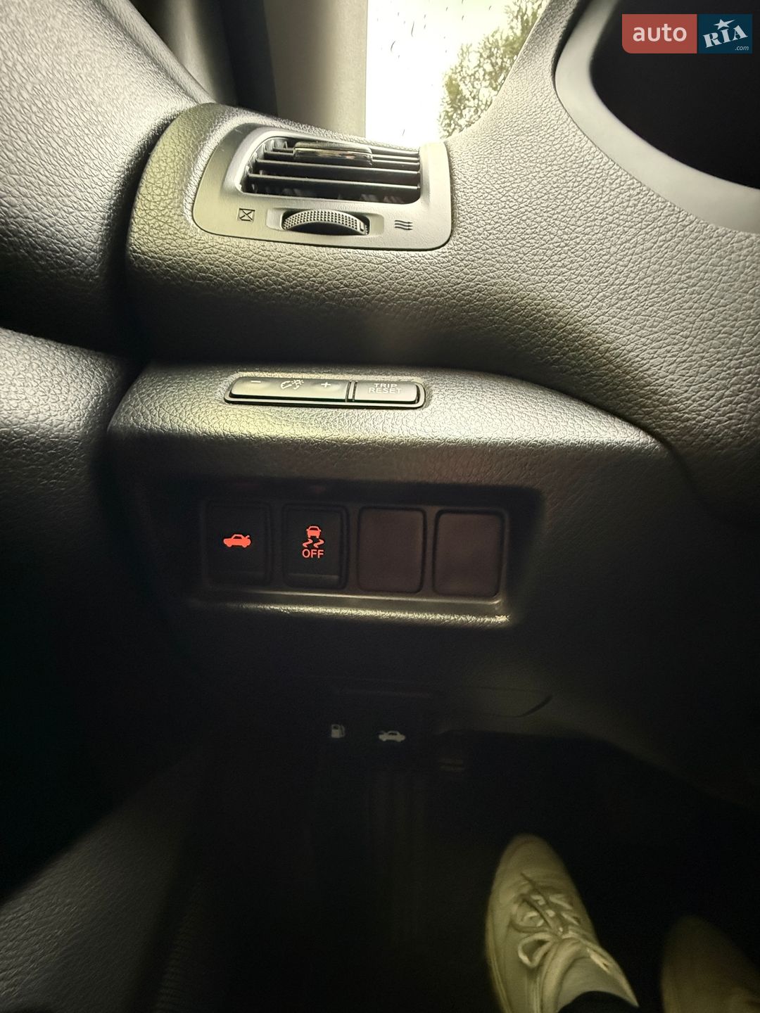 Nissan Altima 2017 VIN 1N4AL3AP3HC241270 фото оголошення 25 з 37